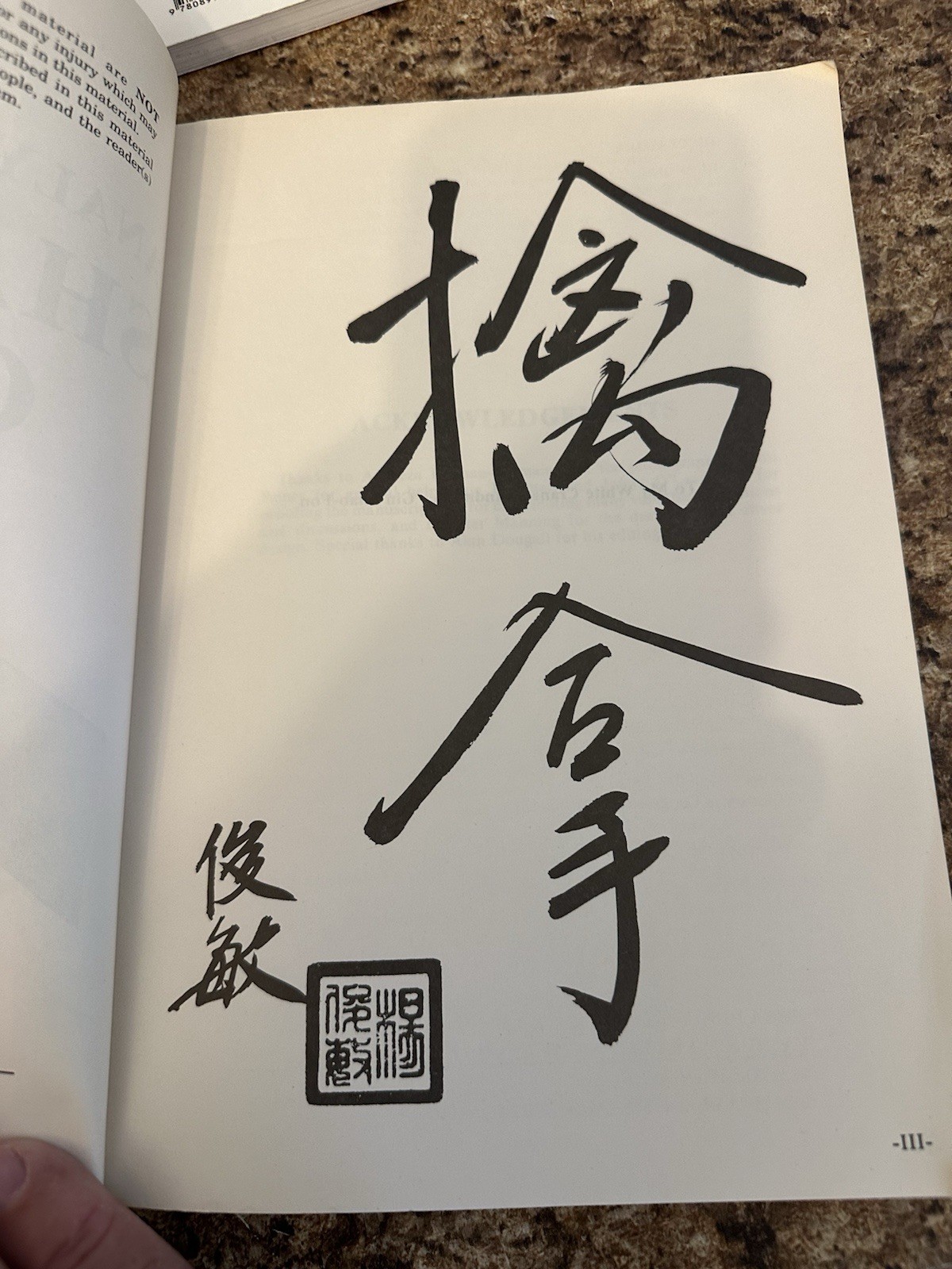 Vintage Shaolin Chin-na Martial Arts Books Jwing-Ming, Wong, Lin 1980’s 4 Books
