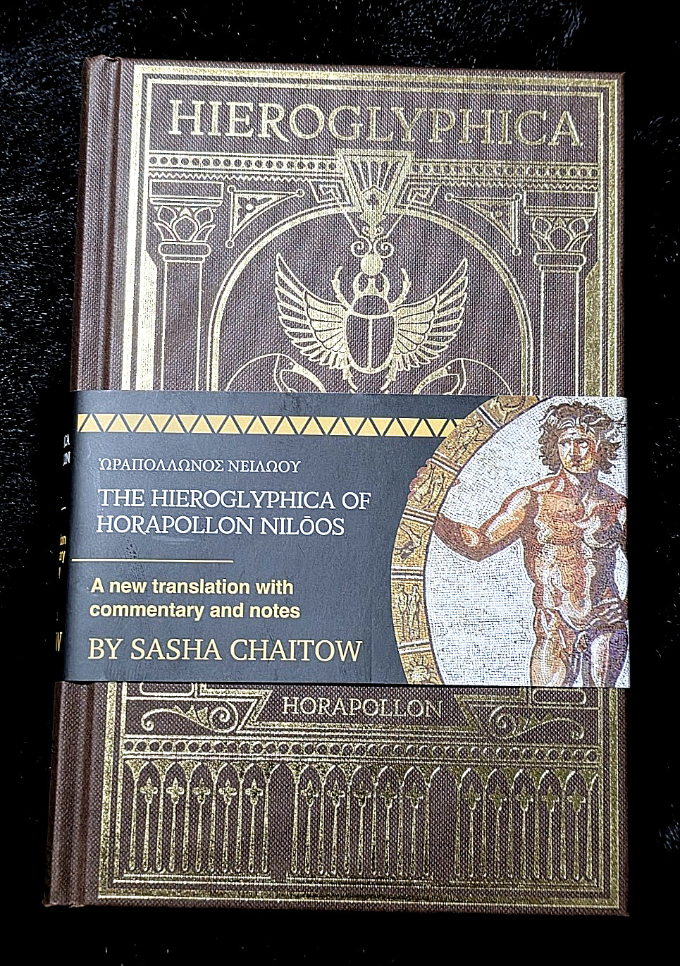 Hieroglyphica~ Horapollon~ Black Letter Press~ 1st Edition