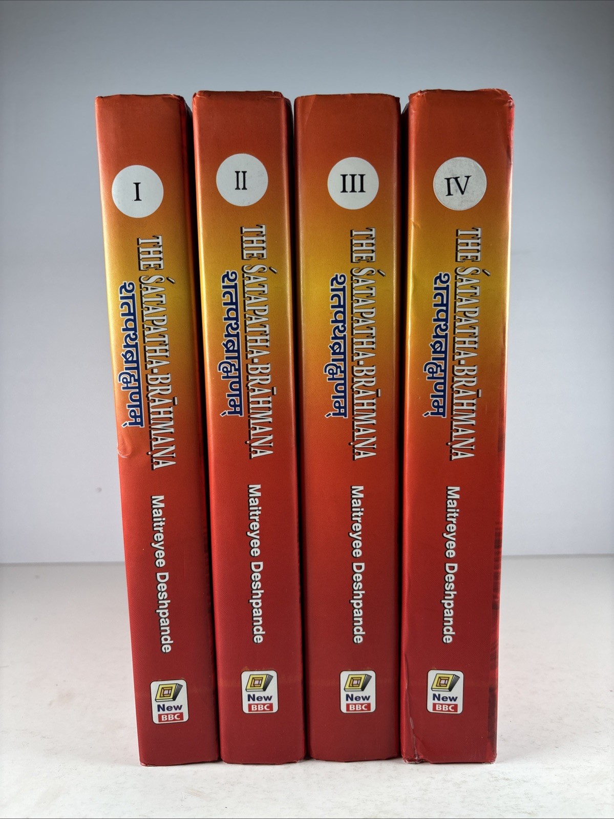 The Satapatha Brahmana 4 vol. Set 2008 Maitreyee Deshpande Sanskrit Text