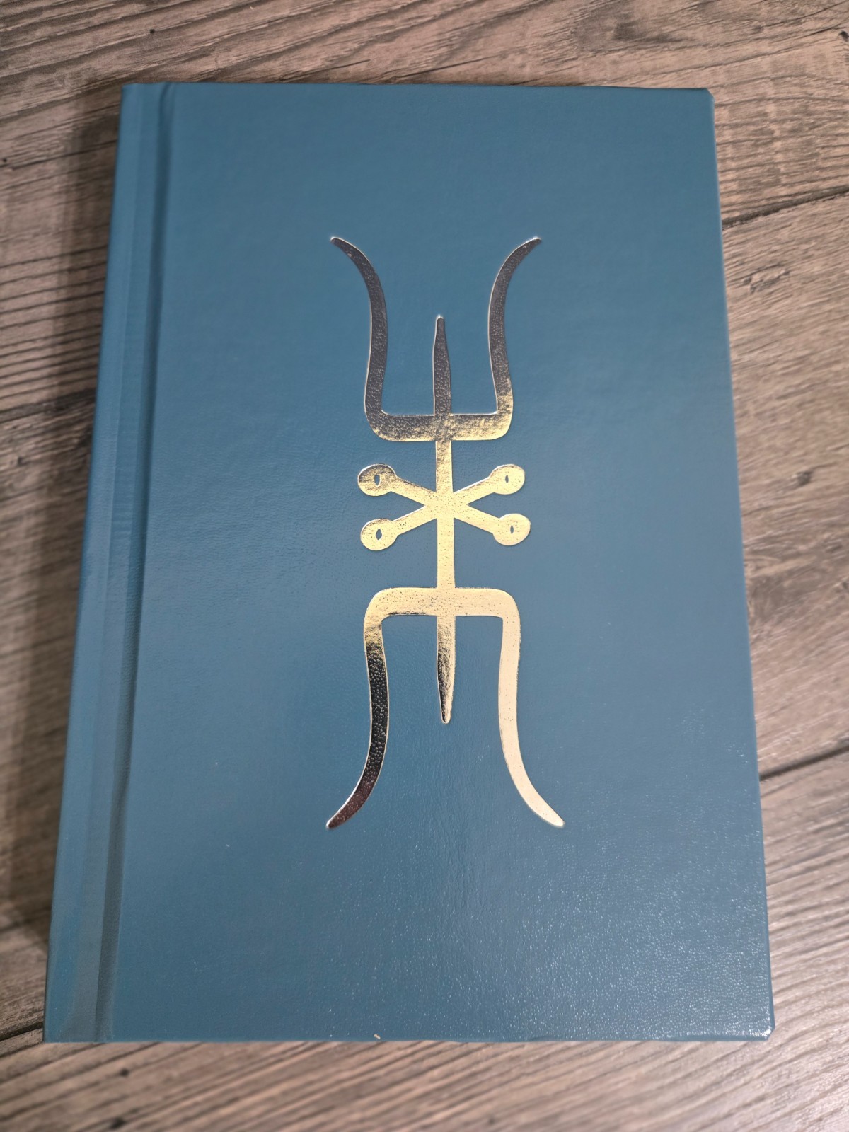 The Hekataeon Jack Grayle Second Trade Edition 2026 Hekate Occult Grimoire Rare