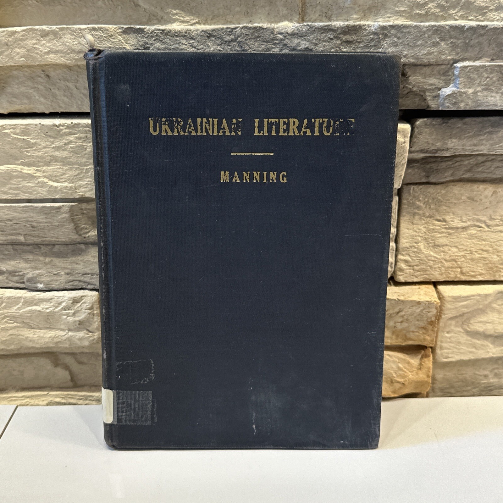 Clarence A Manning UKRAINIAN LITERATURE Studies of Leading Authors 1944 [Ex-Lib]