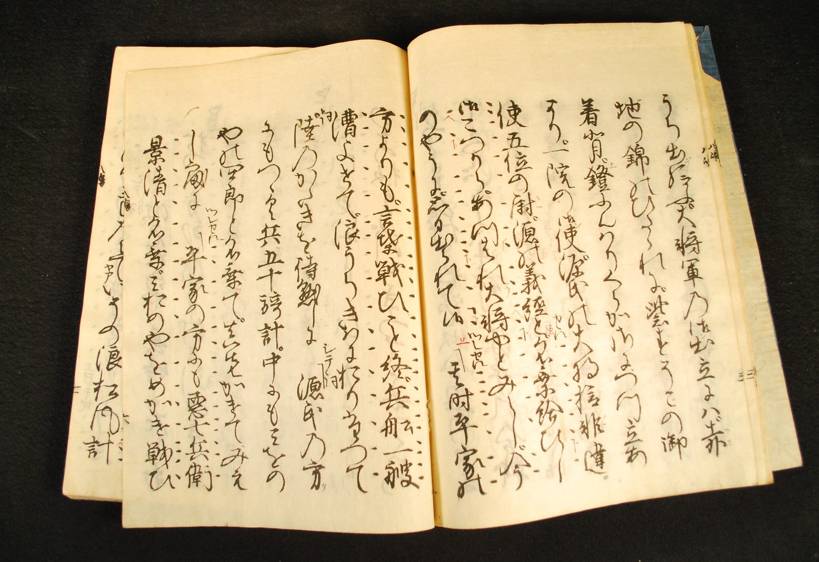 5 NOH DRAMAS 1840 JAPANESE MEIJI ERA 185 YO BOOK / WOODBLOCK PRINTED WASHI PAPER