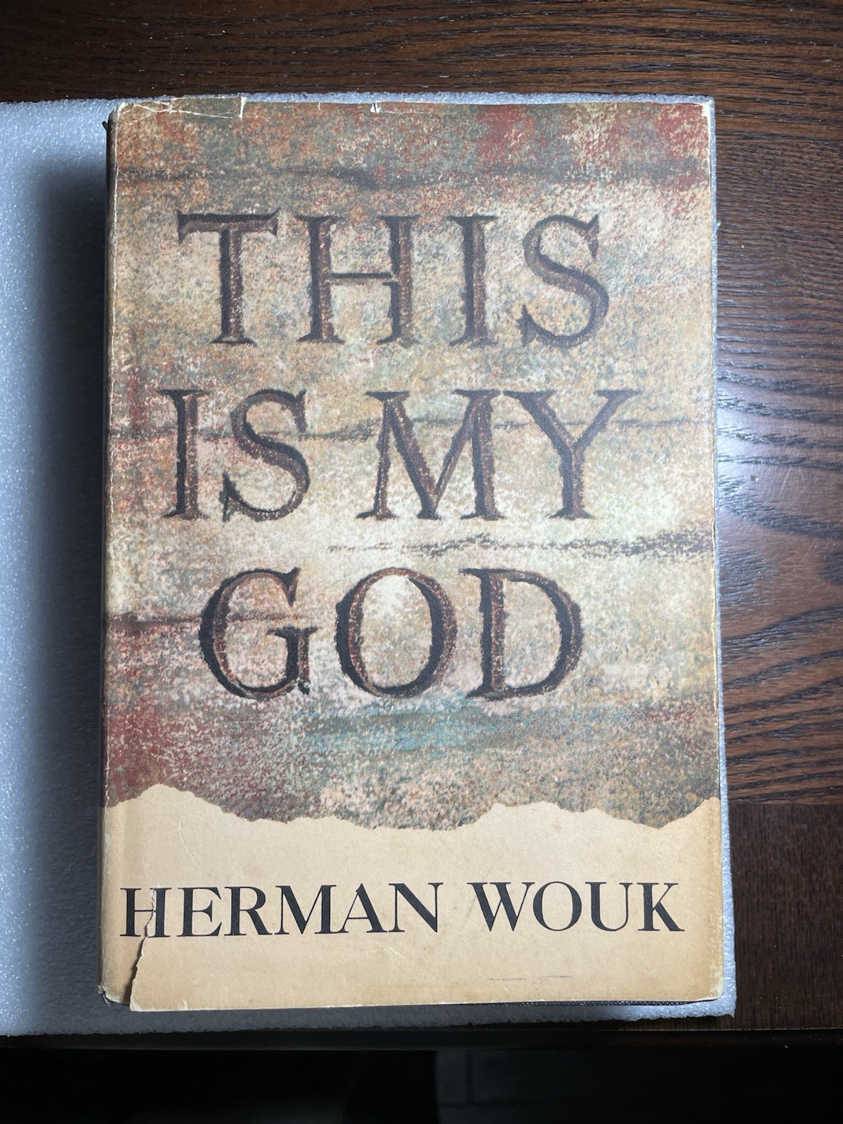 This Is My God – Herman Wouk – 1959 (potential First Edition)