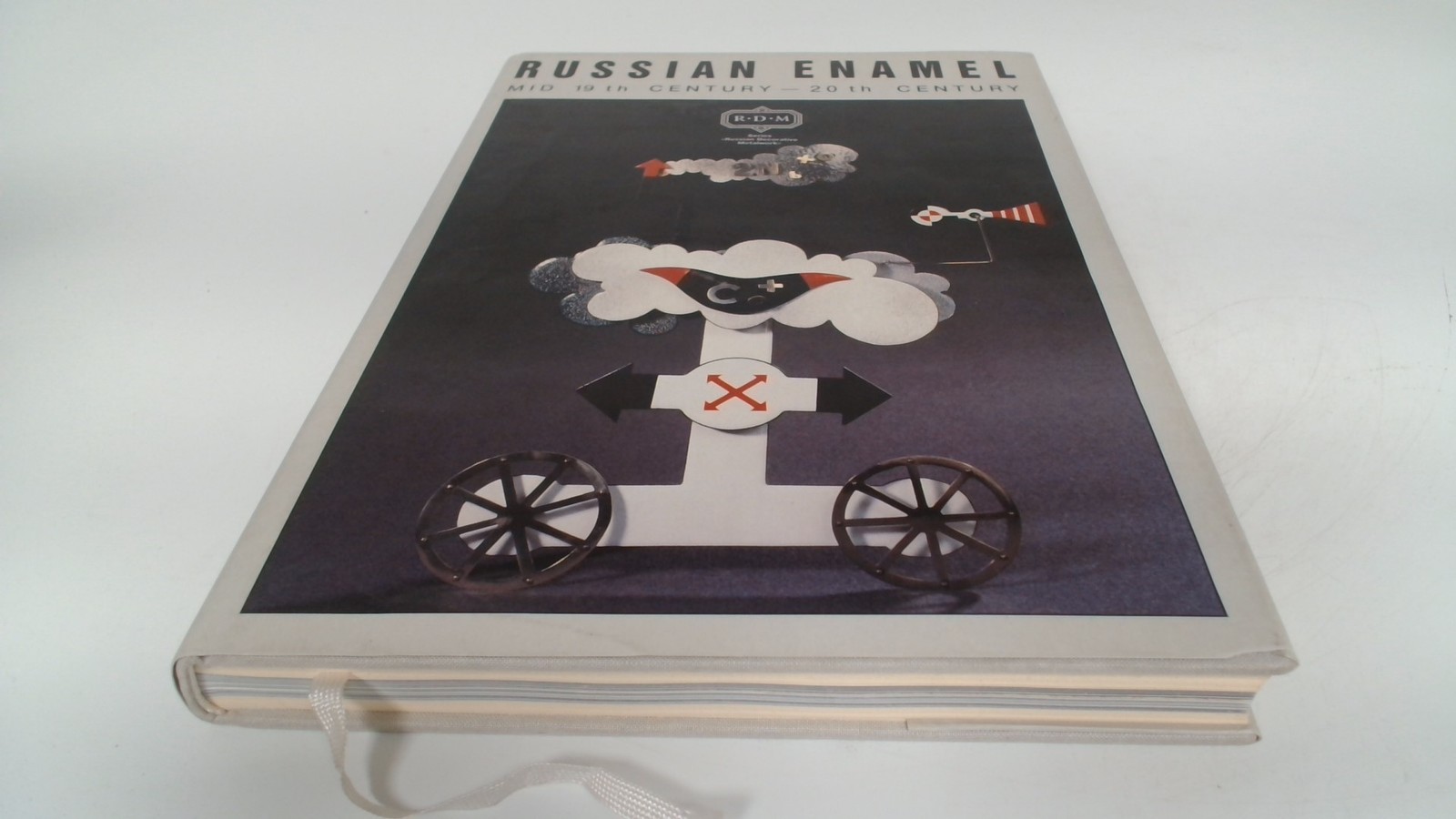 Russian Enamel Mid 19th Century – 20th Century, Gilodo, Andrei.,