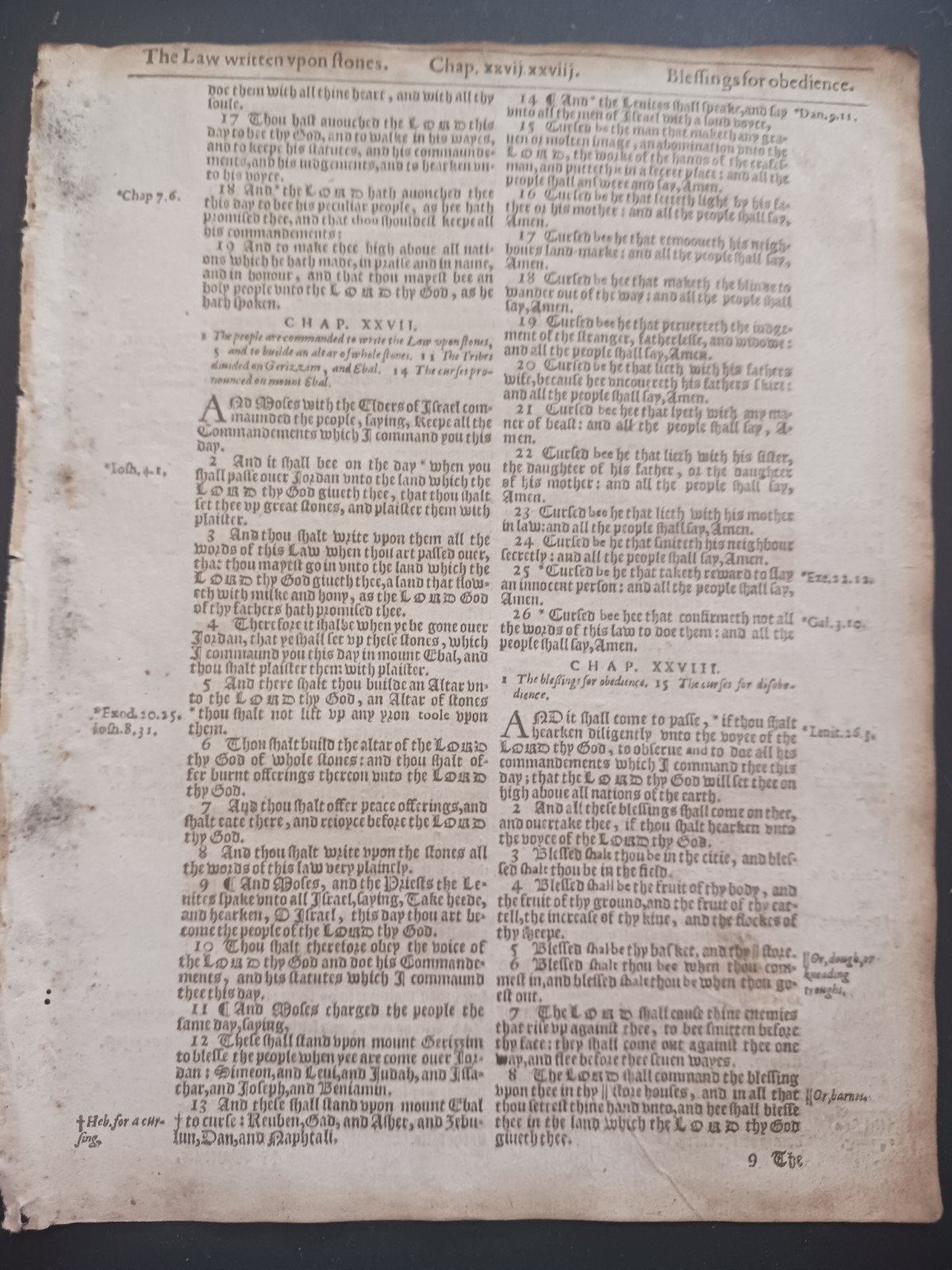 Original 1614 King James Bible Leaf 167 Deuteronomy 26:17 to 28:44