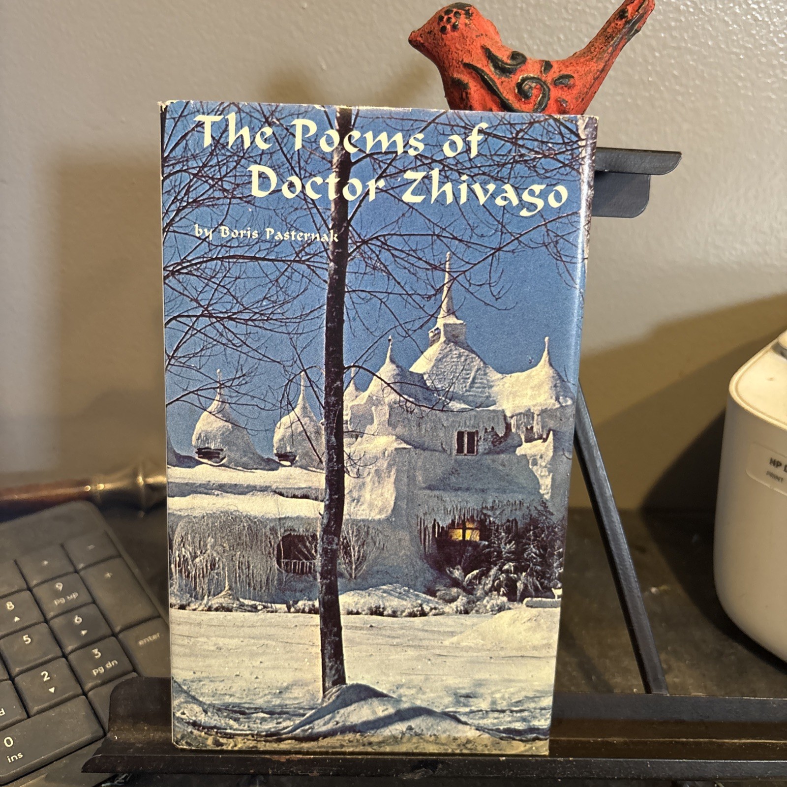 Vintage Book The Poems of Doctor Zhivago Boris Pasternak Hardcover Illustrated