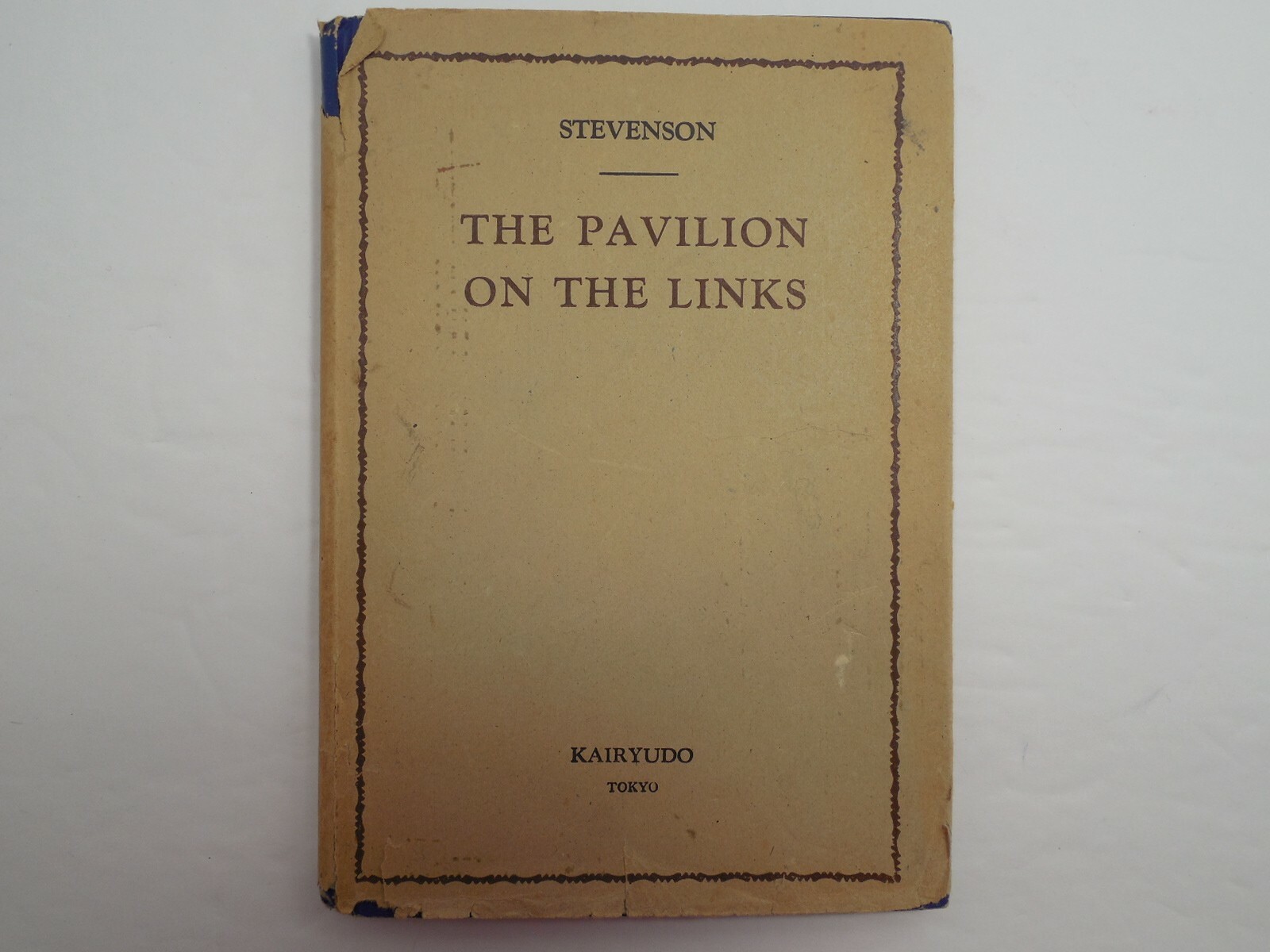 The Pavilion on the Links by Robert Louis Stevenson, 1938, Kairyudo Press, Tokyo