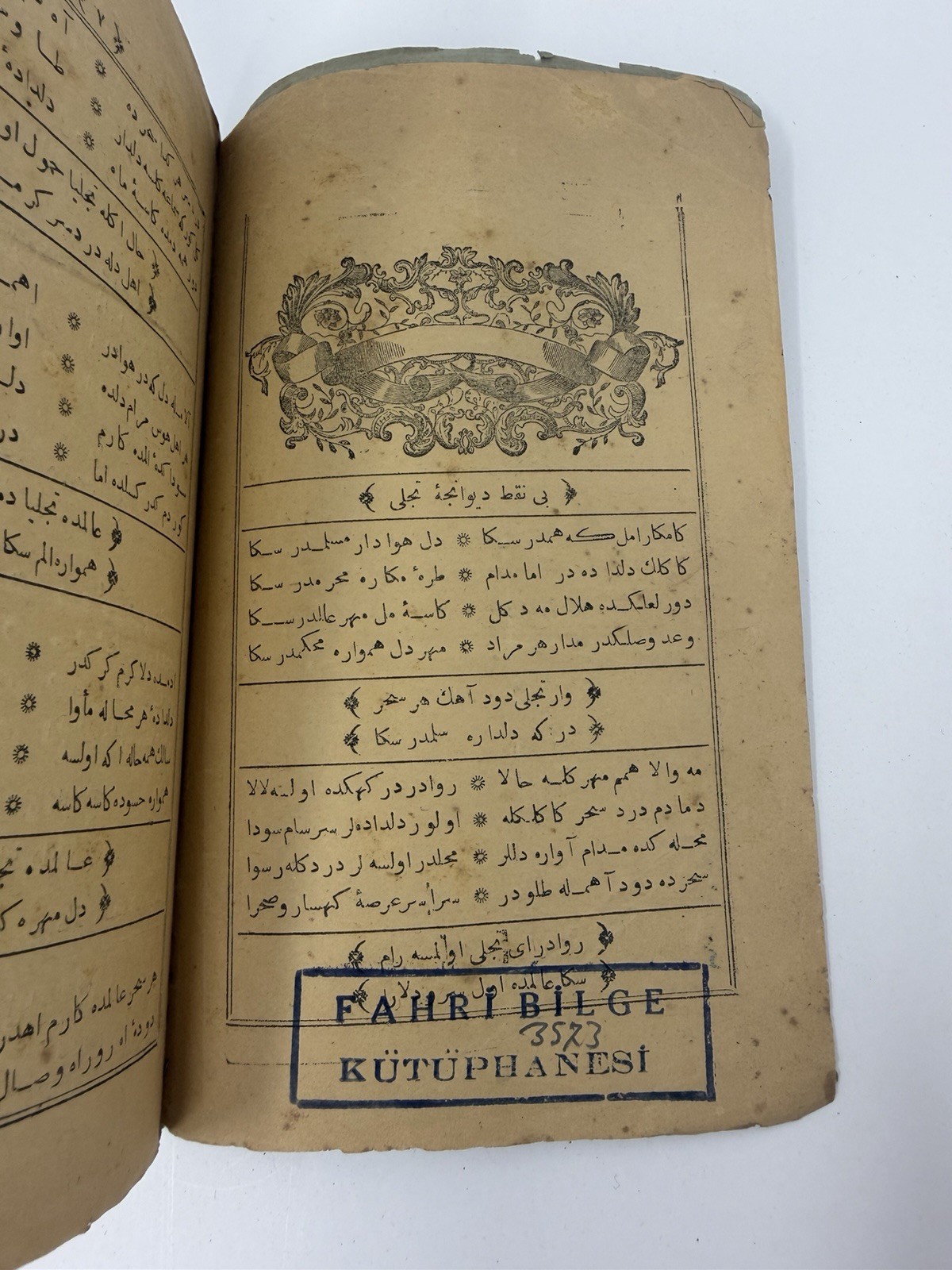 Antique Ottoman Turkish Arabic Script Poetry Book c1873 1290 AH Booklet