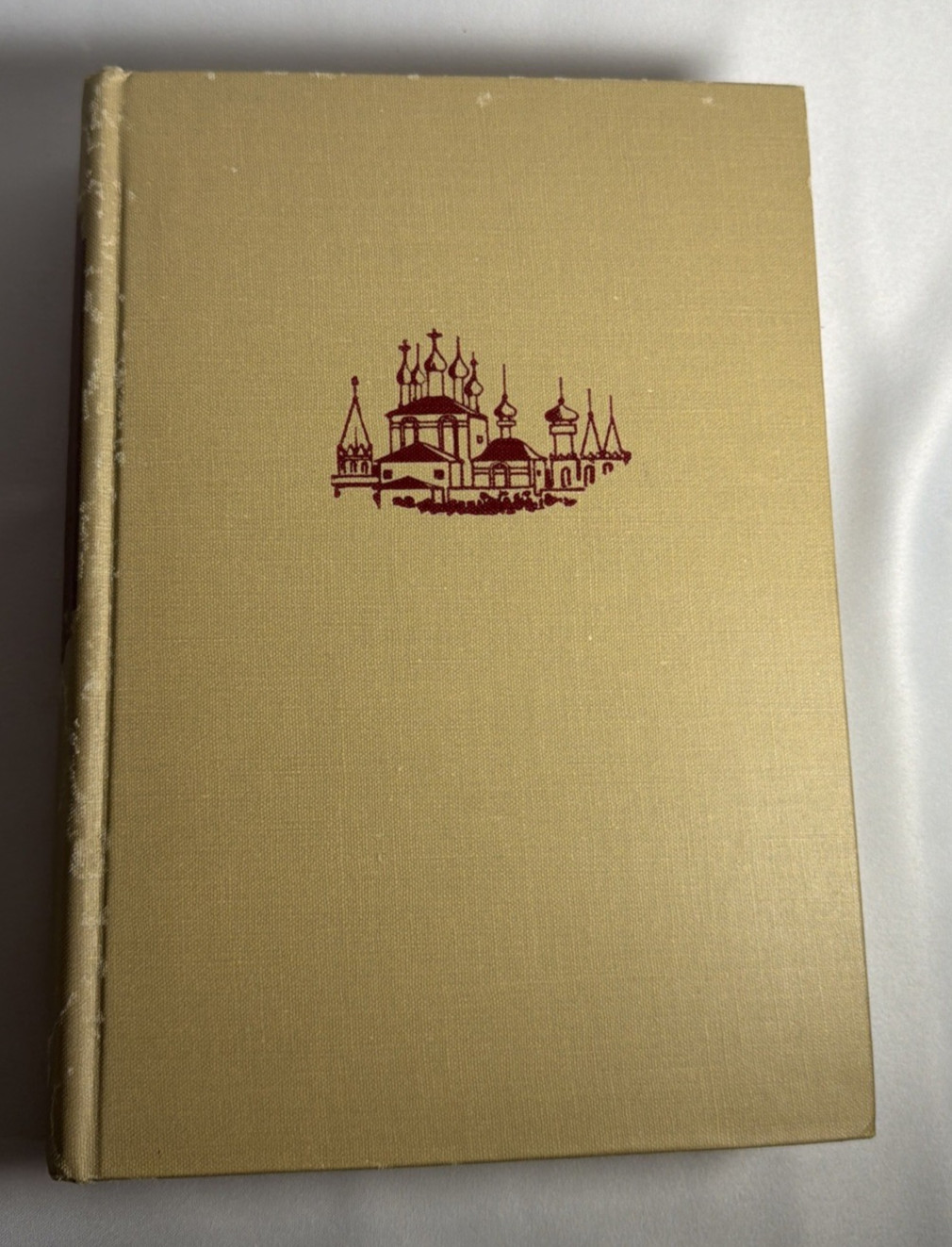 The Short Novels of Dostoevsky by Fyodor Dostoevsky (1945)