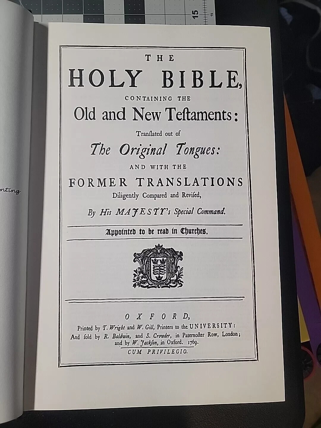 Holy Bible – 500th Anniversary of the Reformation (The Bible Museum, 2017)