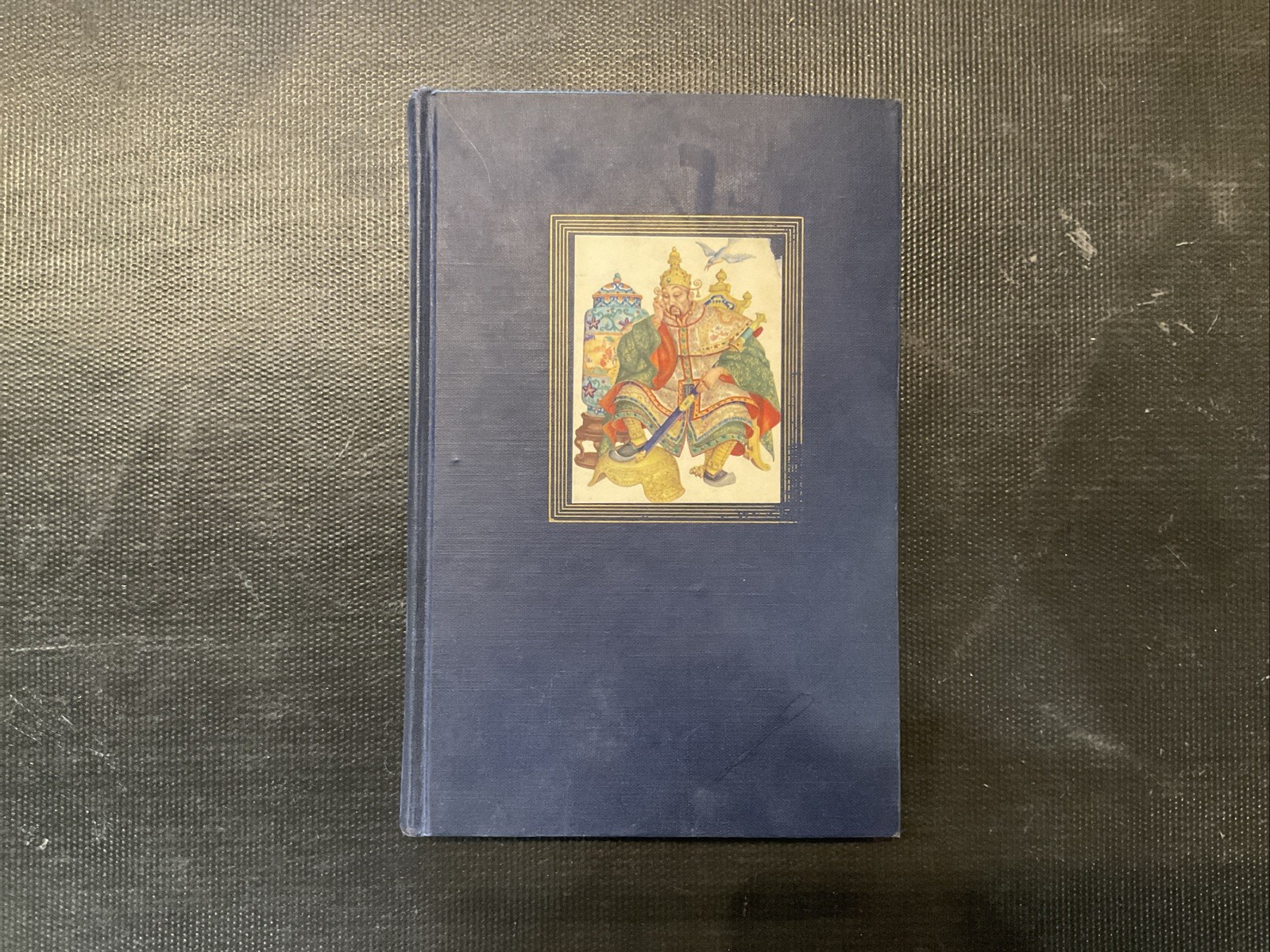 Andersen’s Fairy Tales | Illustrated by Arthur Szyk | Hans Christian Andersen |