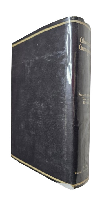 Alcoholics Anonymous – Second Edition – Fifteenth Printing 1973 – HC/DJ