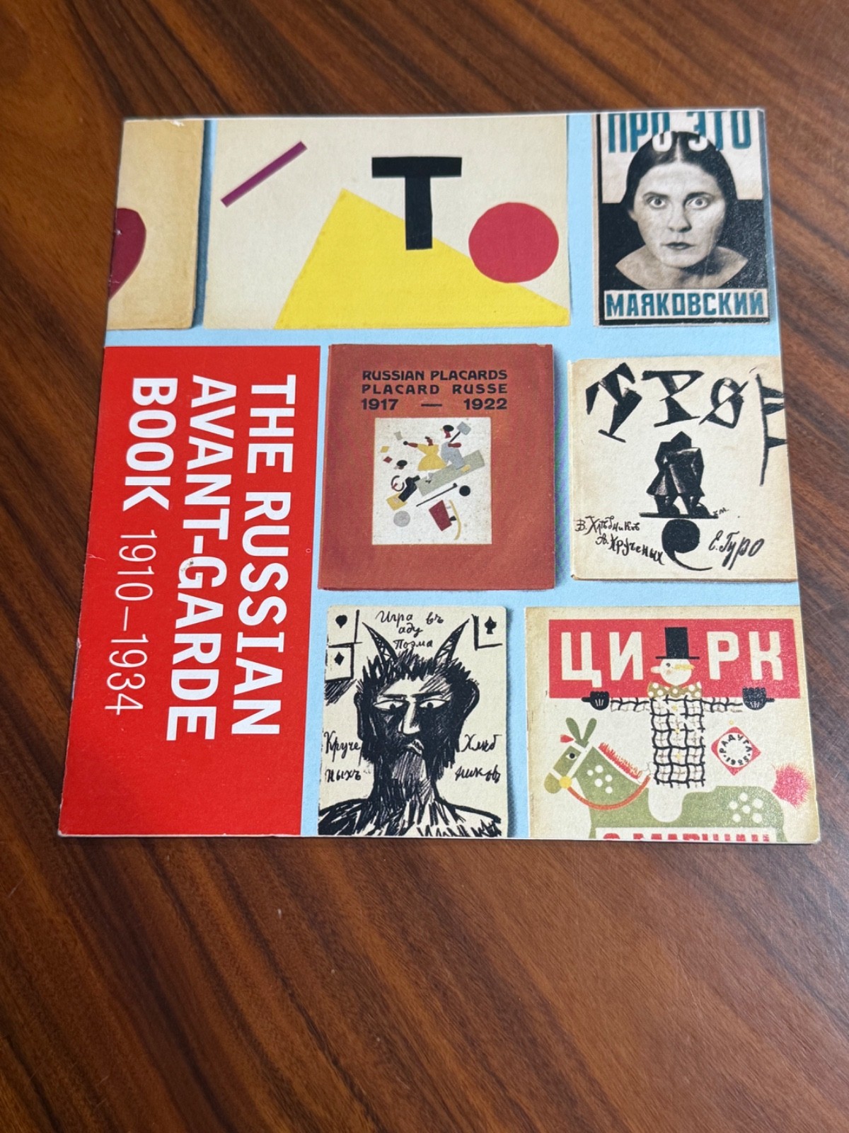 2002 The Russian Avant-Garde Book 1910-1934 The Museum of Modern Art Brochure