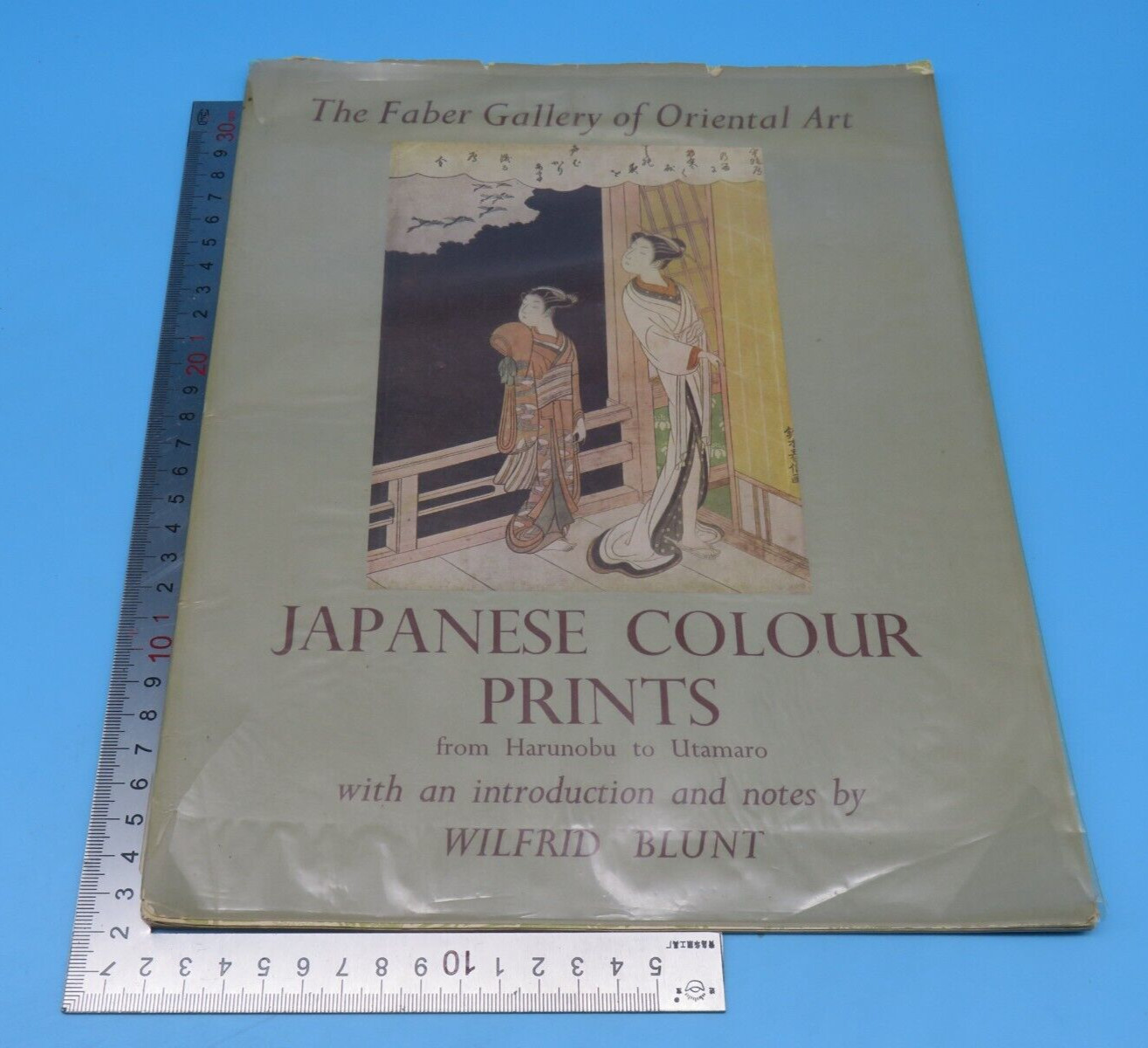 Japanese Harunobu To Utamar Colour Prints From Wilfrid Blunt PB Faber And Faber