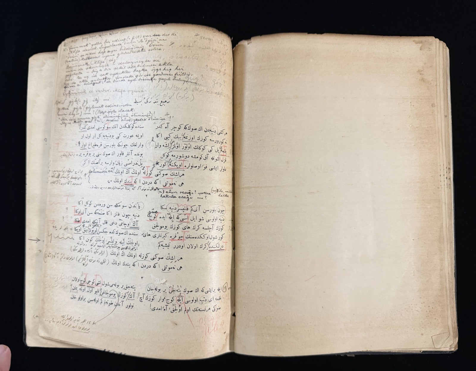 1928 Ottoman Turkish Arabic Script School Textbook Annotated Istanbul Rare