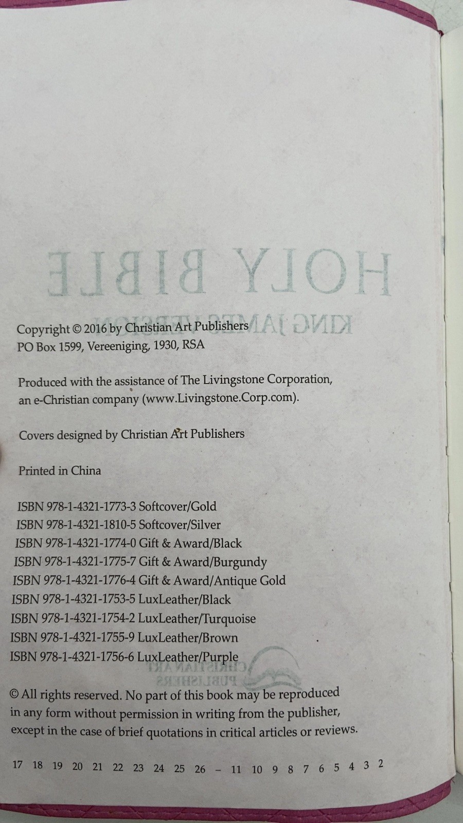 Holy Bible King James Version 2016
