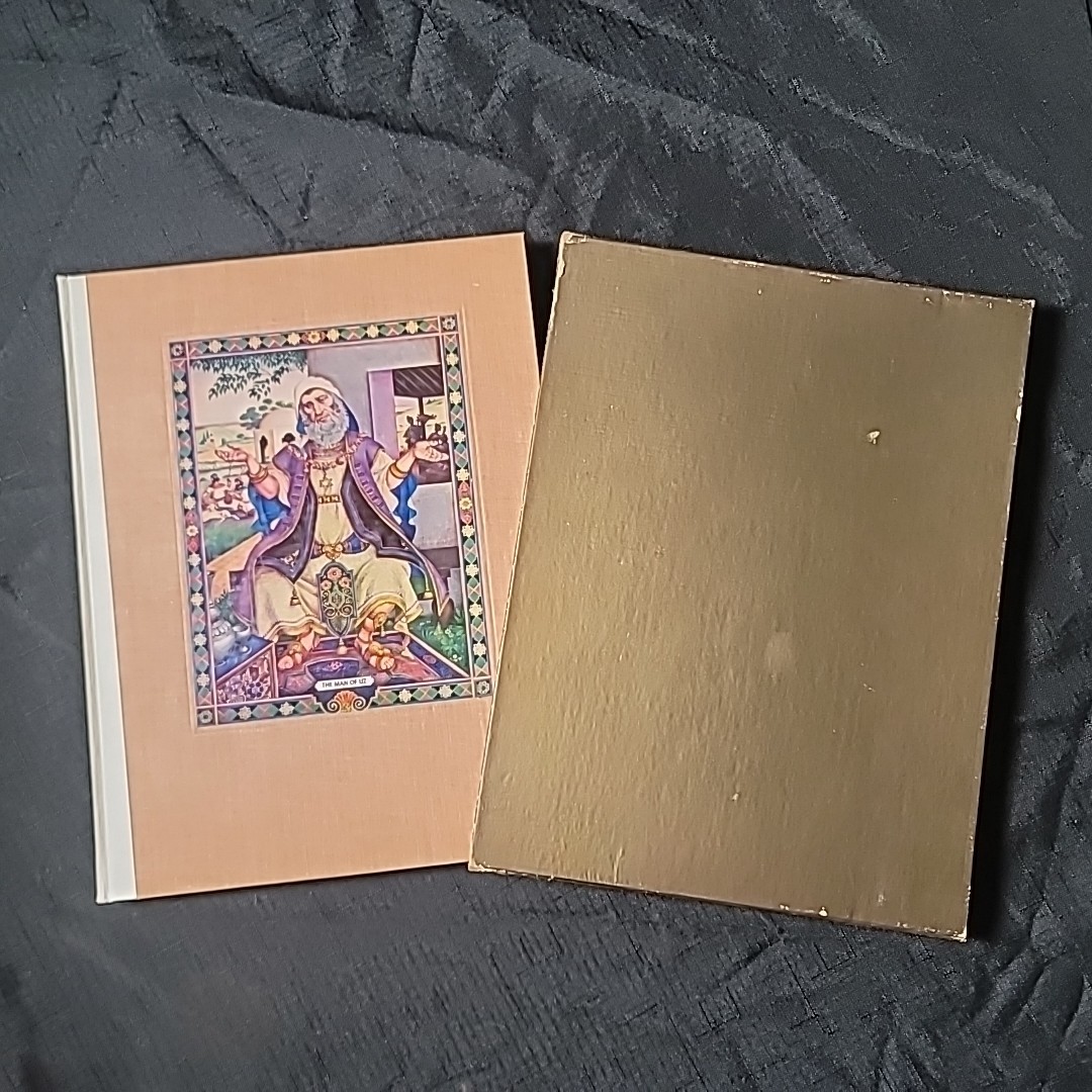 The Book of Job by Arthur Szyk 1946 Heritage Press w/ Slip Case & Sandglass Club