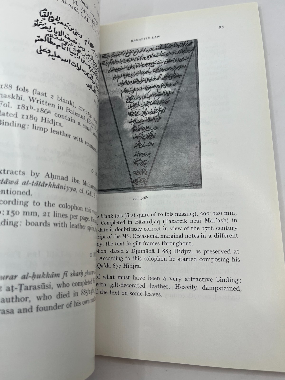 ARABIC MANUSCRIPTS ~ Descriptive Catalogue, E.J. Brill, price list Islam Arab