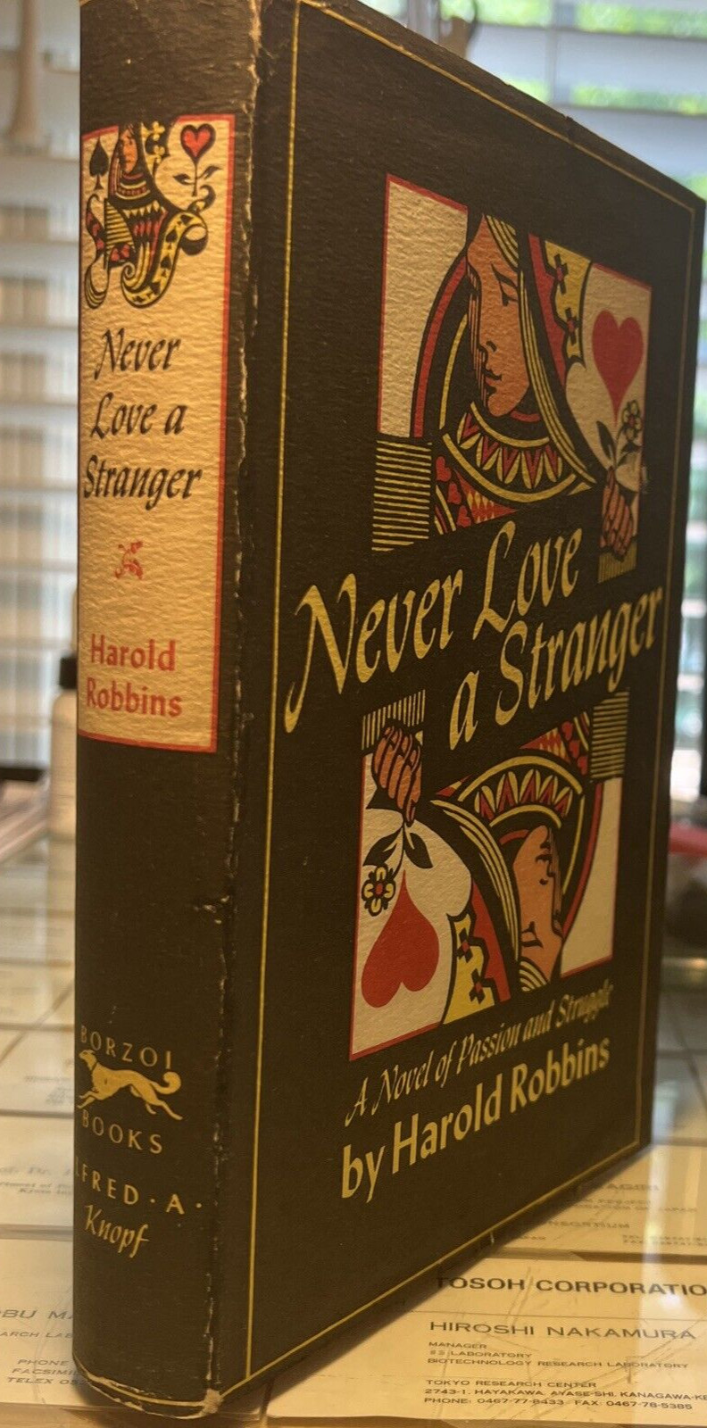 Harold ROBBINS / Never Love a Stranger Signed/Inscribed 1st Edition 1948