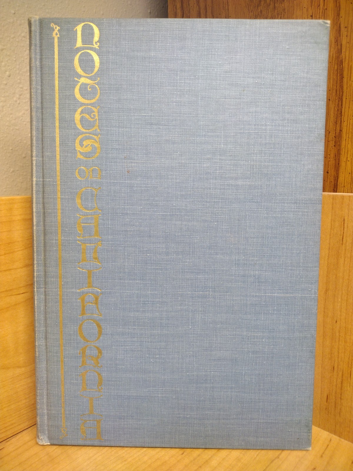 Notes on California & the Placers Limited ed James Delavan Biobooks 1956 Oakland