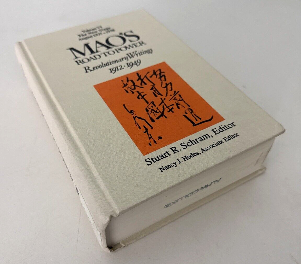 Mao’s Road to Power: Revolutionary Writings, 1912-49. Vol. 6: New Stage VI