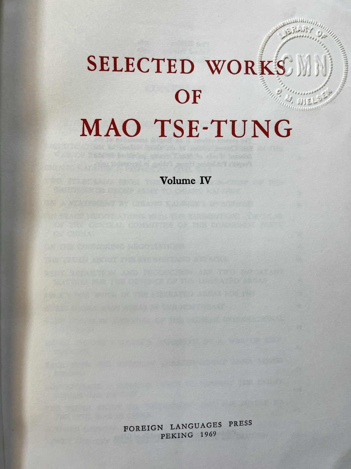 Selected Works of Mao Tse-Tung Vol 1-5 1967-1977 FLP Peking Paperback -Very Good