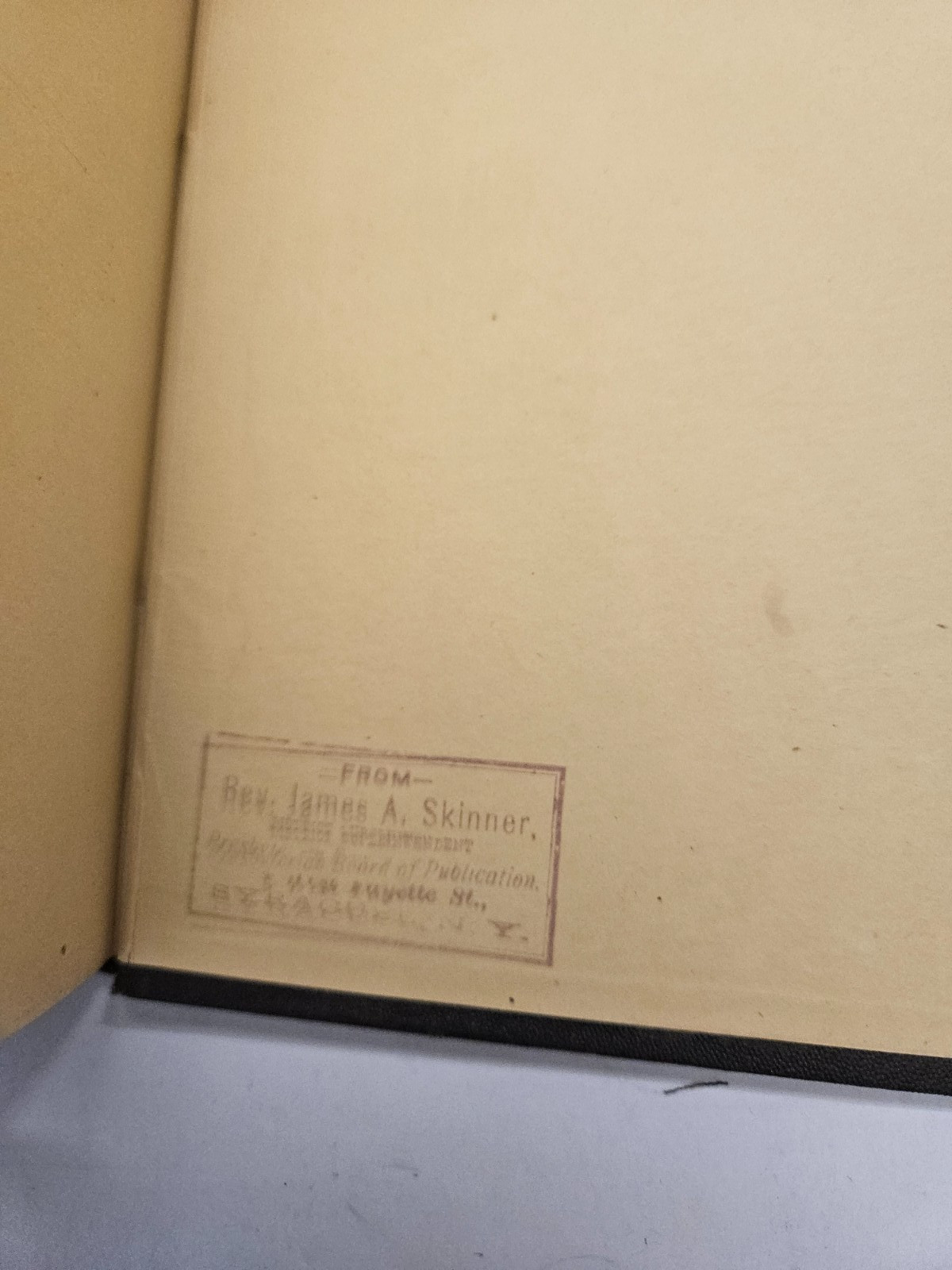 Robert Leighton: 2 Volume Commentary 1 Peter (1864): Estate of Elias Boudinot