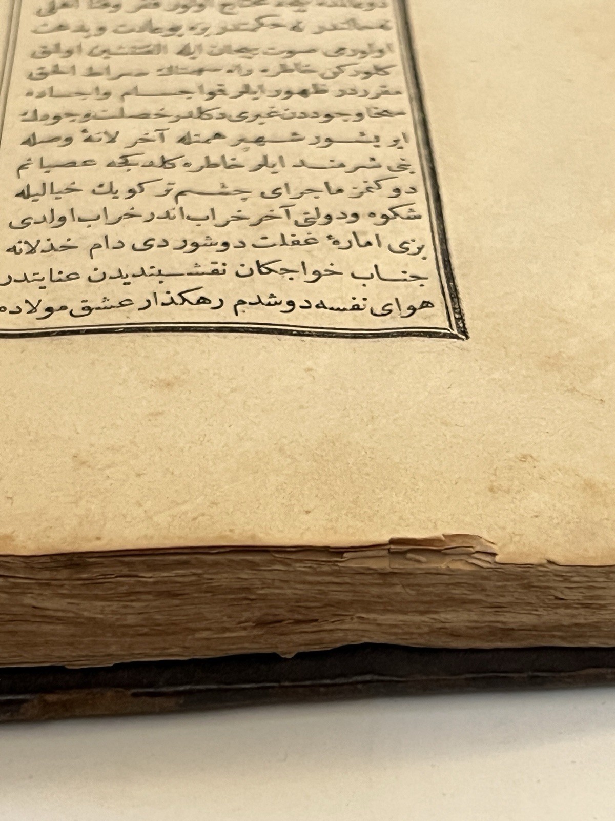 Antique 1856 Ottoman Turkish Leather Book Rare Sufi Poetry Varidat-i Gaybiyye