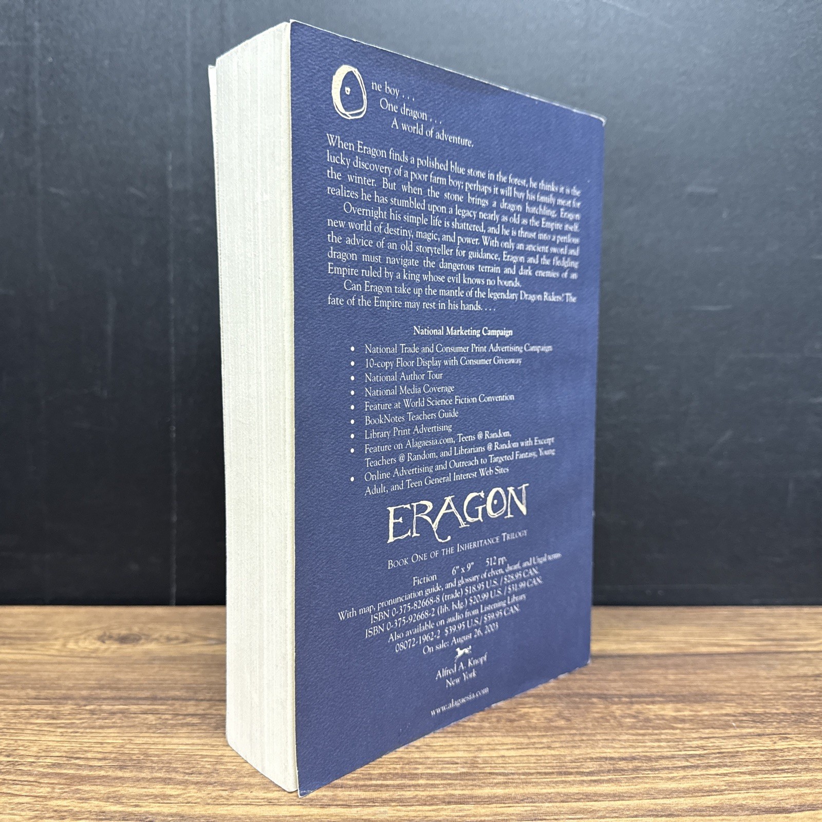 Eragon by Christopher Paolini ~ ADVANCE GALLEY ~ ARC Readers Copy Proof