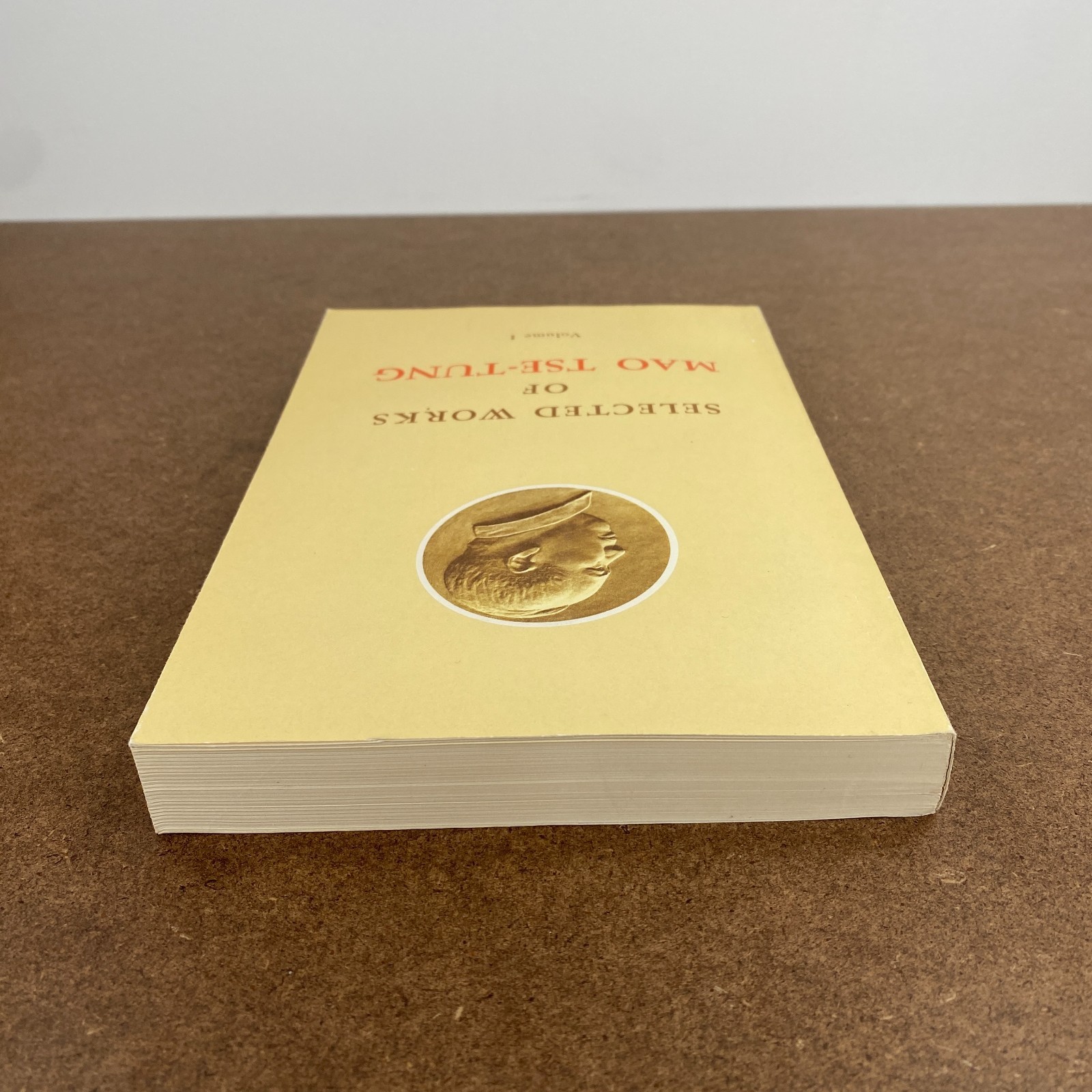 Selected Works Of Mao Tse-Tung Vol 1 1st Edition 2nd Printing 1967 Communist