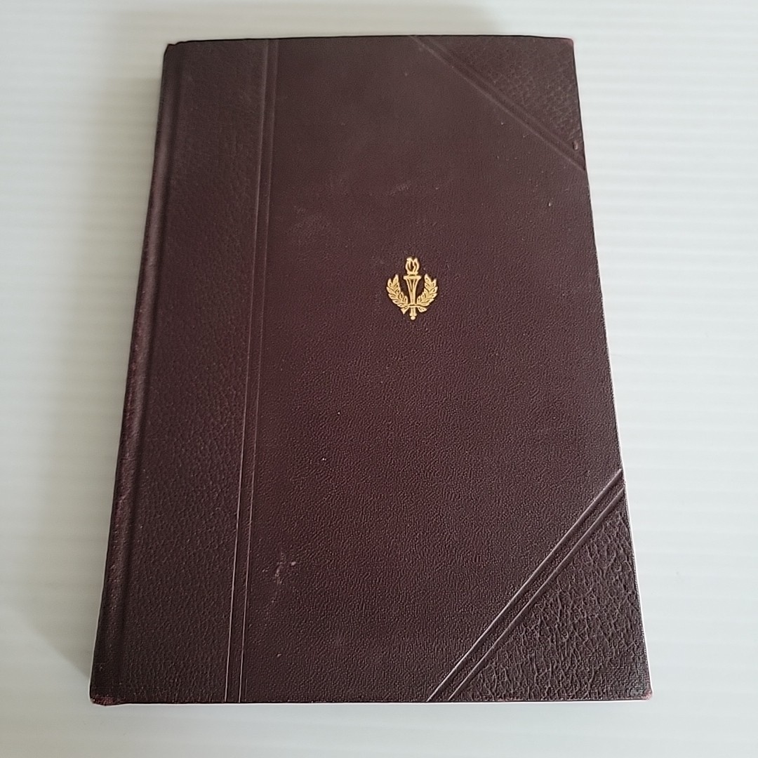 The Bible in My Everyday Life HC Robertson Reese Trumbull Religious Text 1932