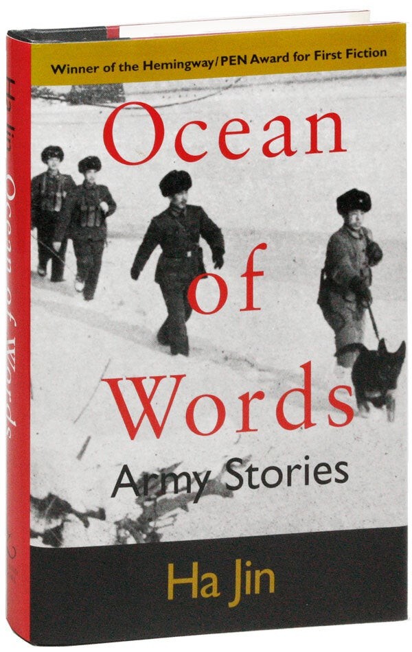 Ha JIN / Ocean of Words Army Stories Signed 1st Edition 1996