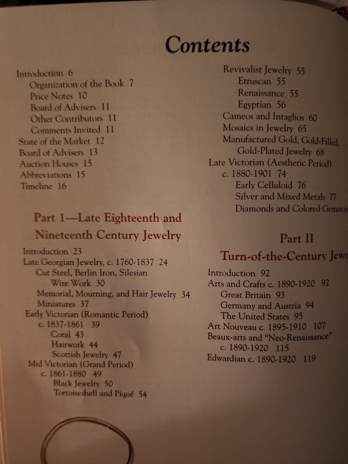 Warman’s Fine & Costume Jewelry Identification Price Guide Christie Romero Book
