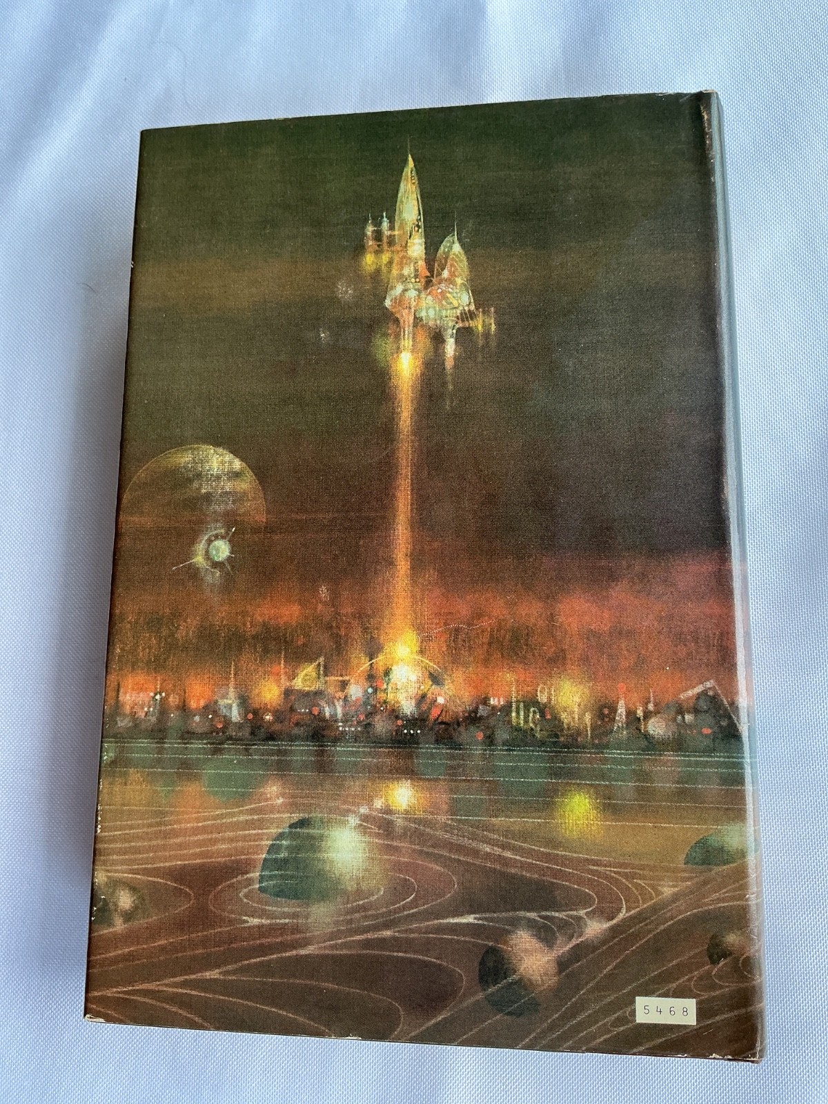 Friday Robert A Heinlein HC DJ BCE Science Fiction
