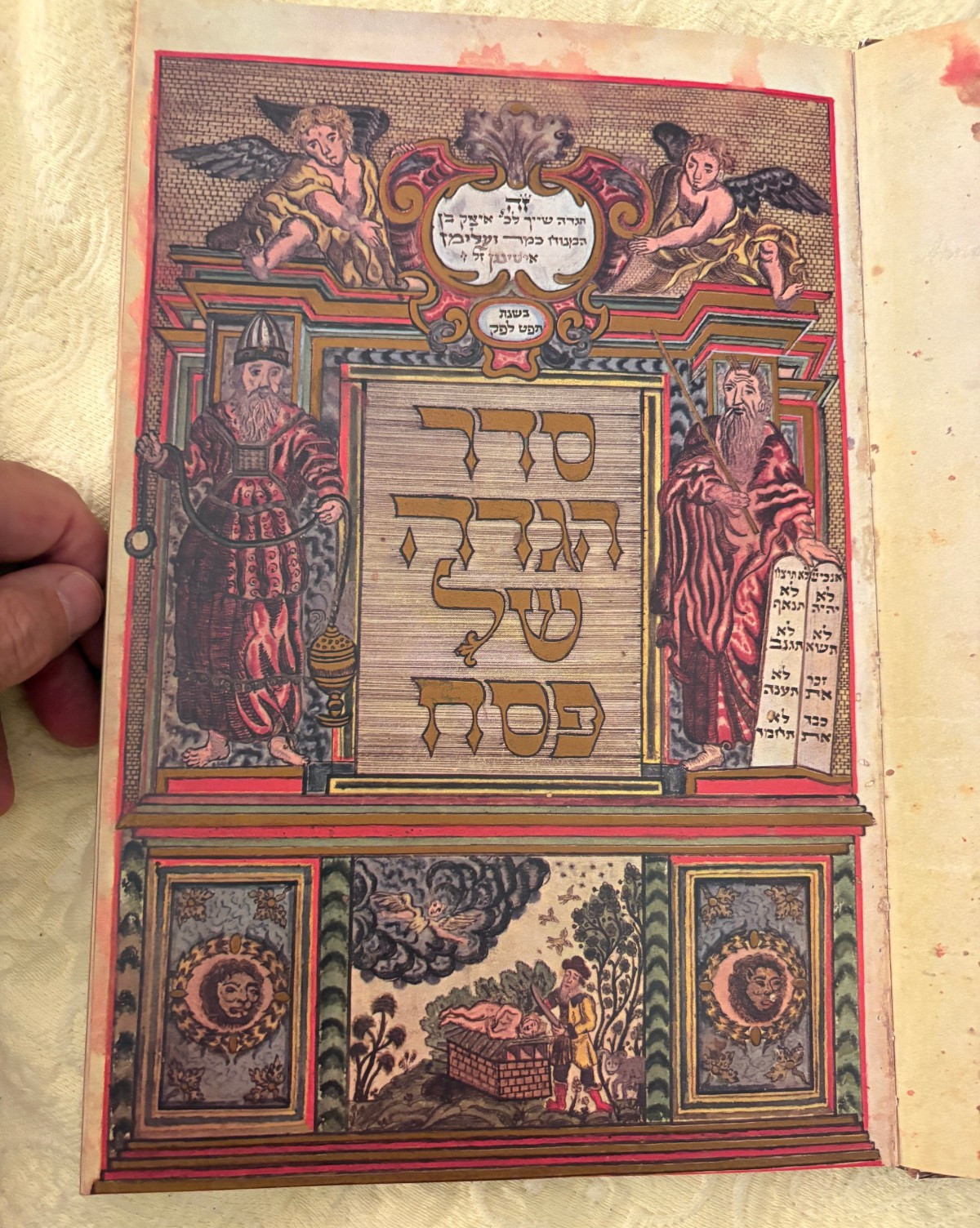 Pessach Haggadah Ettingen 1729 Facimile, Nahar & Am Oved, Tel Aviv 1985 slipcase