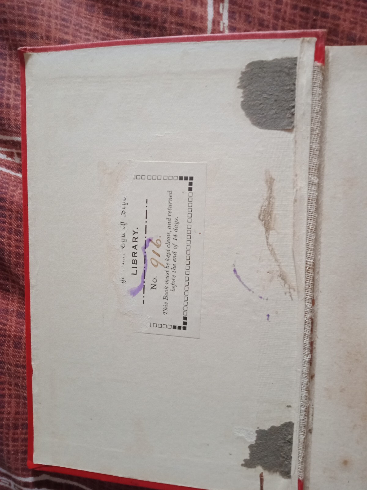Farmer Bluff’s Dog Blazer Florence E. Burch Rare Antique Book circa 1900