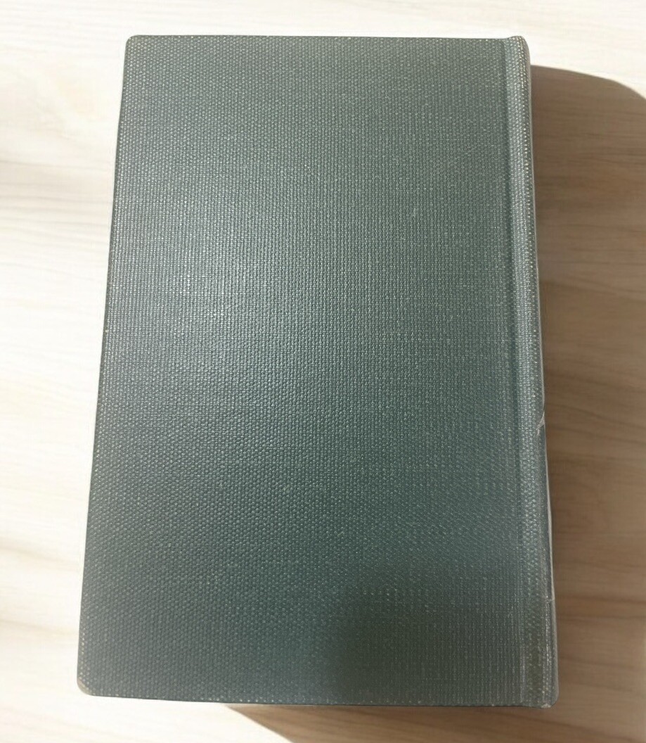 A Smaller Classical Dictionary William Smith 1854 Edition Biography Mythology