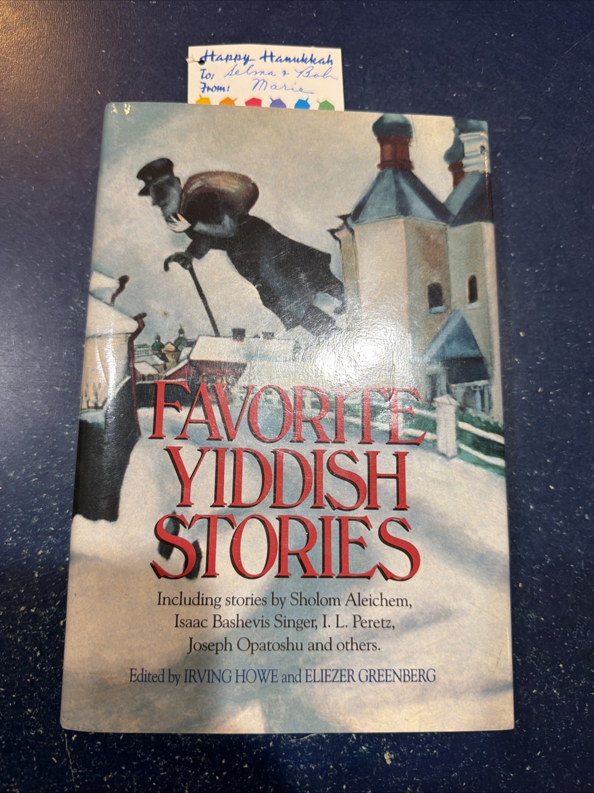 Favorite Yiddish Stories by Irving Howe, 1st Edition 1992 HCDJ