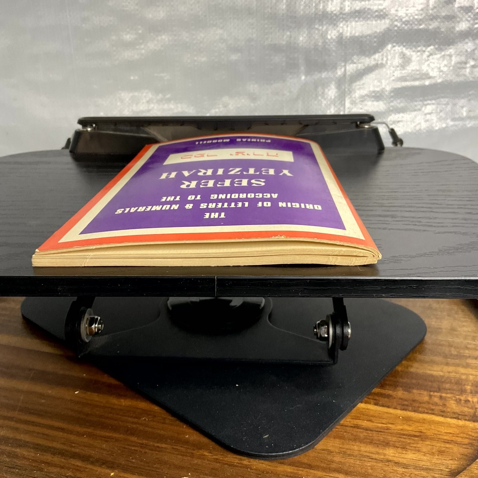 Origin of Letters & Numerals According to Sefer Yetzirah Phineas Mordell 1975
