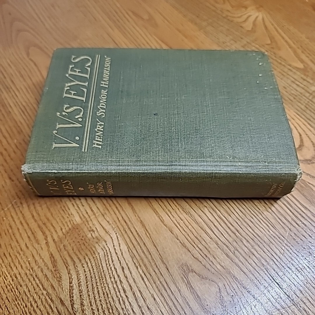 Vintage 1913 V.V.’s Eyes by Henry Sydnor Harrison
