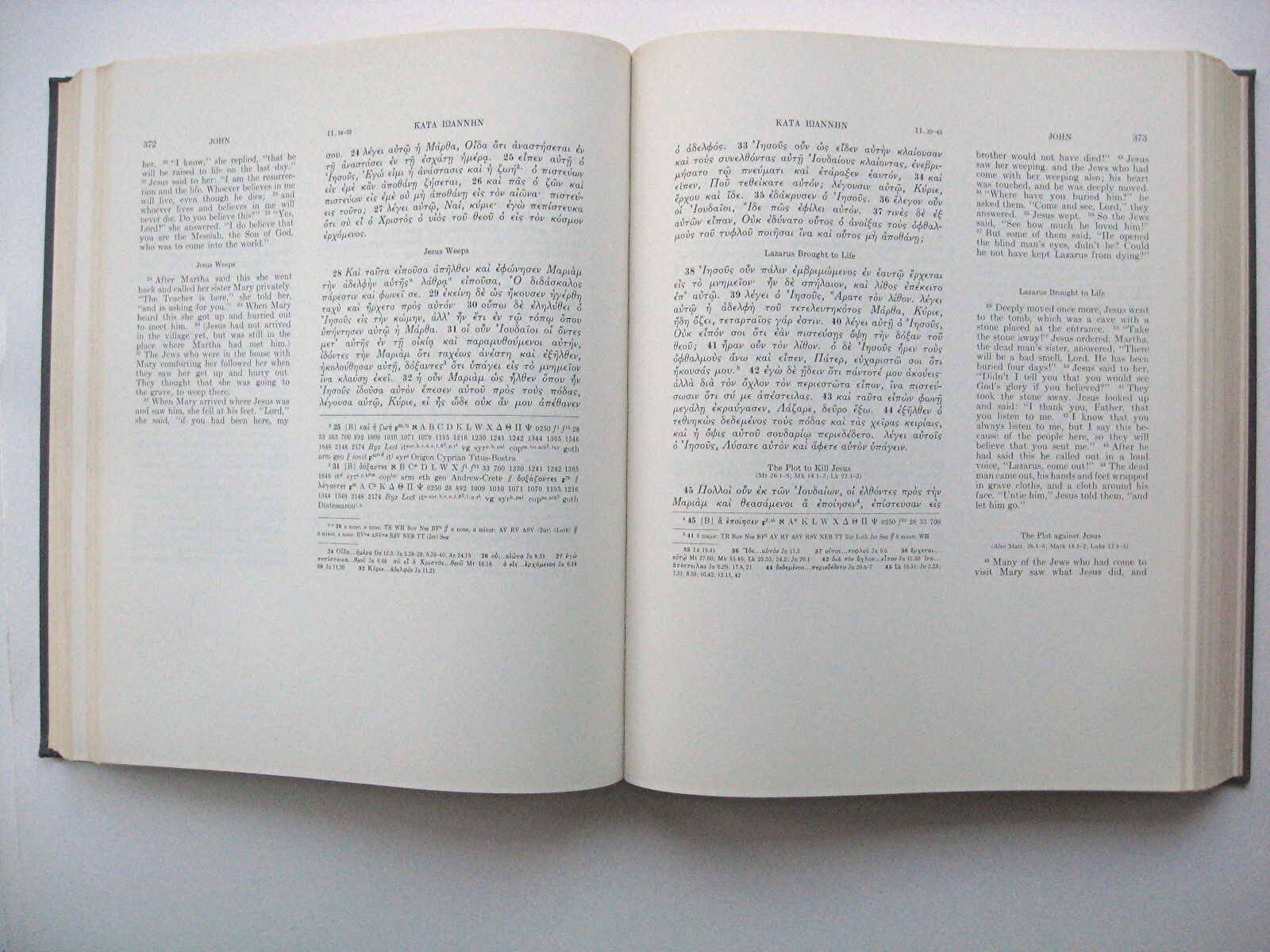 THE NEW TESTAMENT IN GREEK & ENGLISH Today’s Eng. Version Aland/Black/Metzger 6A