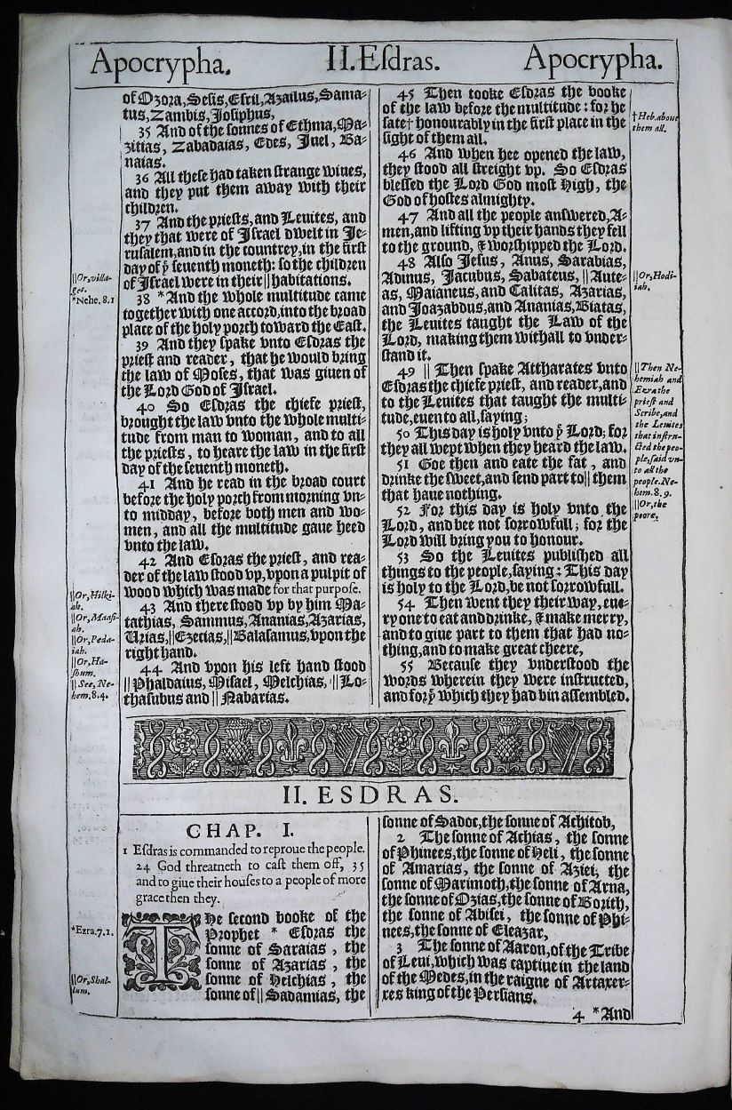 1611 KJV KING JAMES BIBLE LEAF * APOCRYPHA TITLE PAGE * YOU PICK * 1634