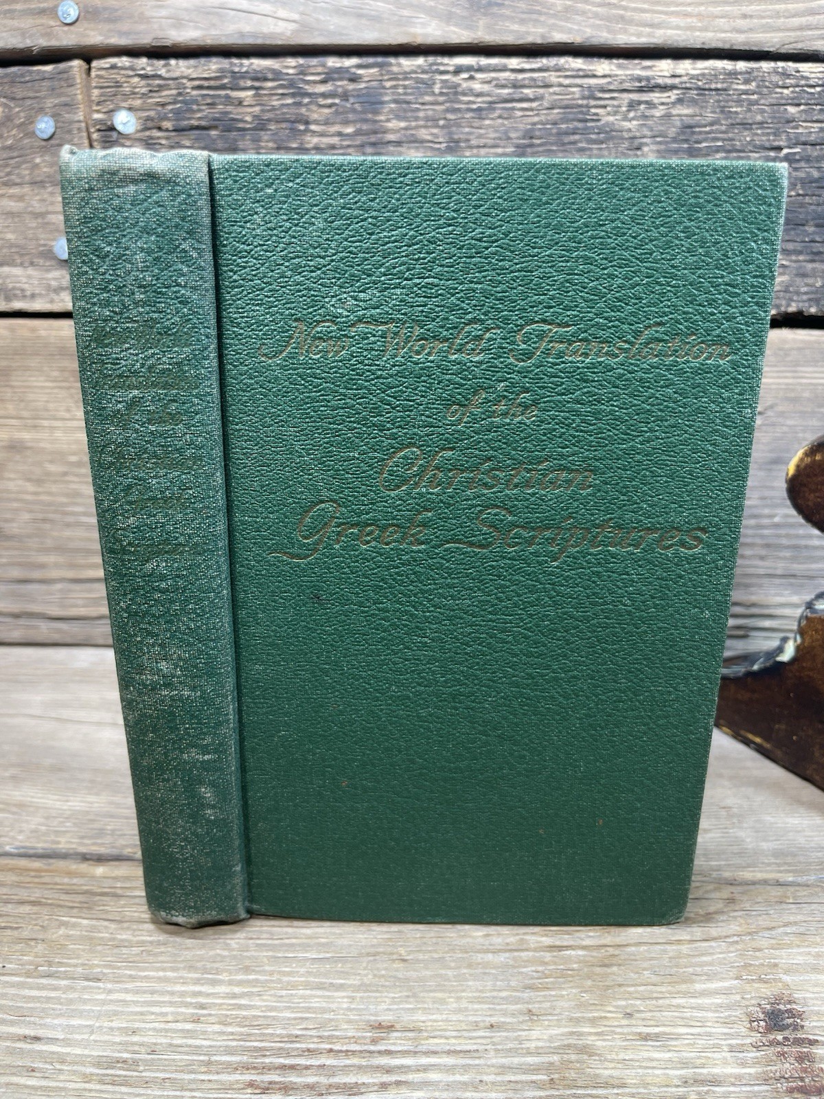 VINTAGE New World Translation of the Holy Scriptures [HC, 1950] Good Condition