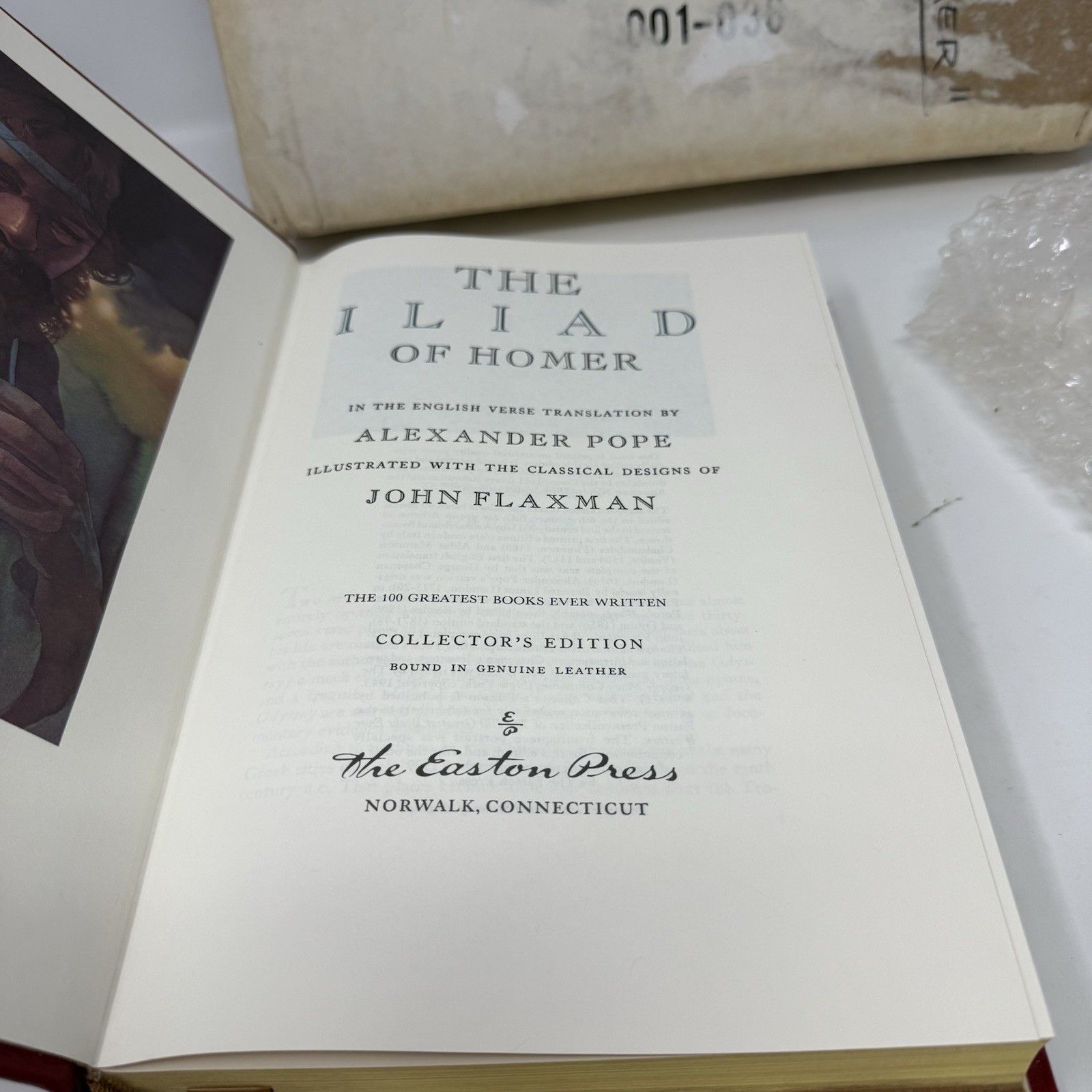 EASTON PRESS THE ILIAD OF HOMER LEATHER BOUND COLLECTOR’S EDITION – Unused W Box