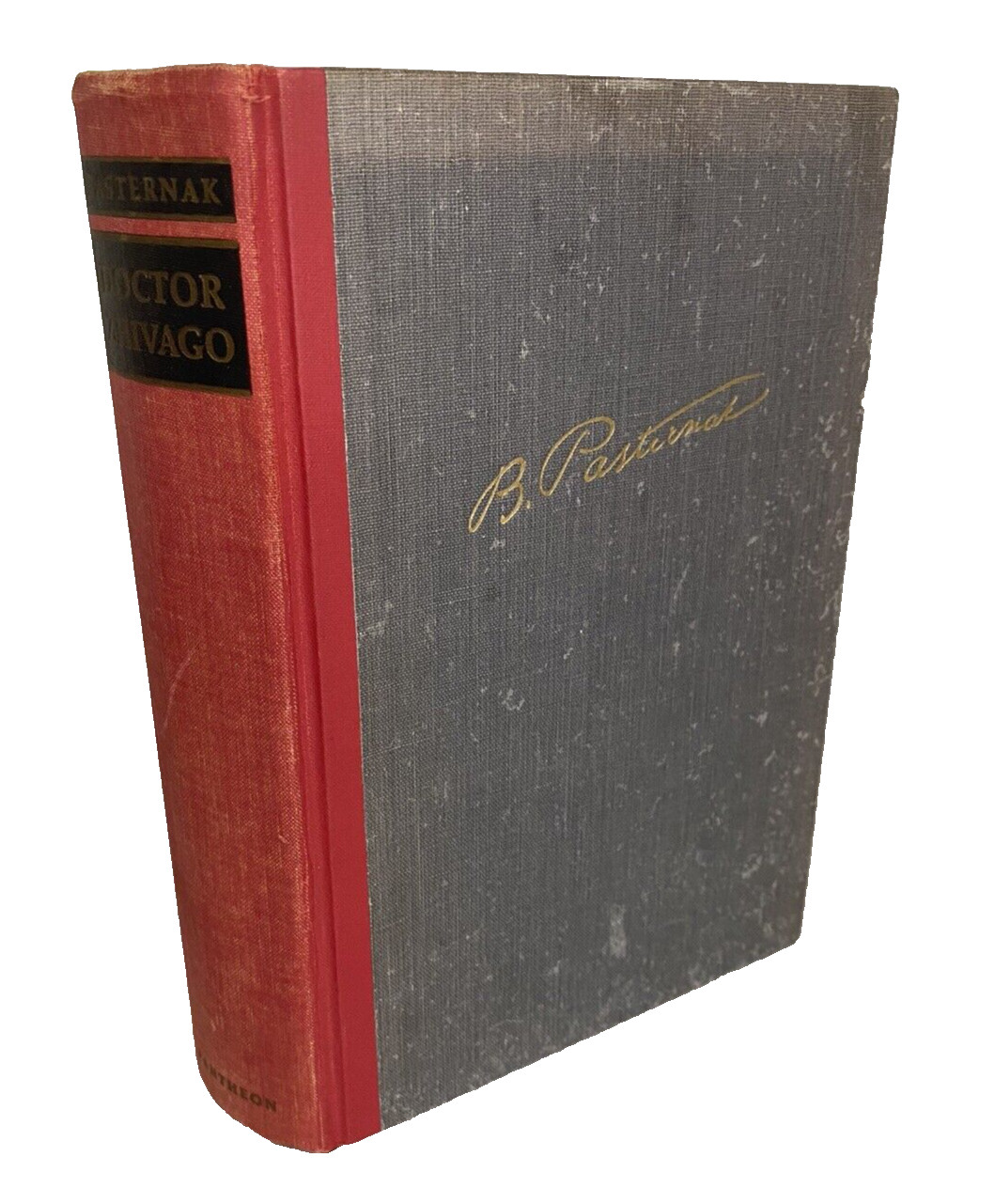 Vintage 1958 Doctor Zhivago by Boris Pasternak First US Edition Hardcover