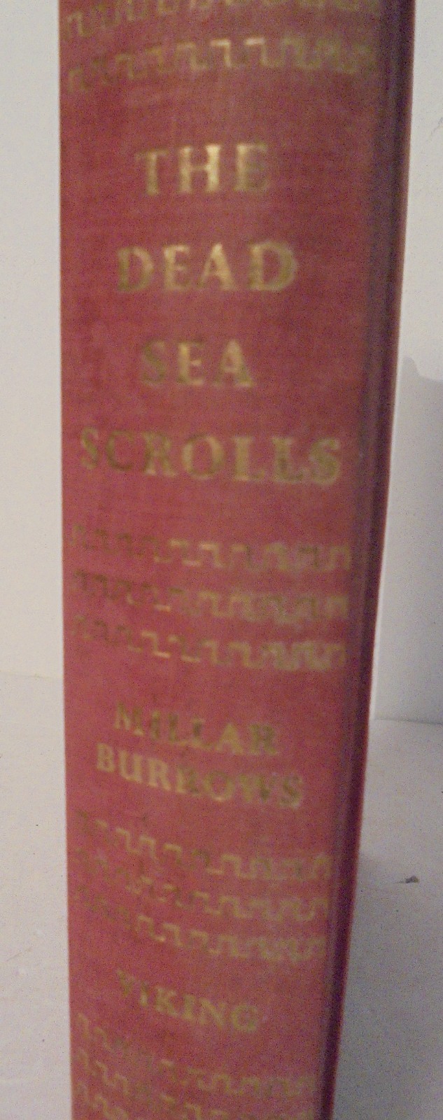 The Dead Sea Scrolls by Millar Burrows Hardcover 1955 Archaeology