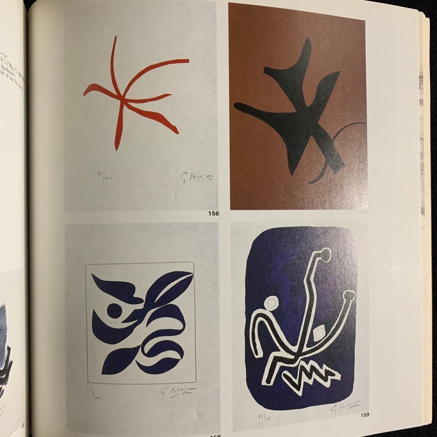 Georges Braque Exhibition Catalogue 1984 Japan Yomiuri Art Book 172pp