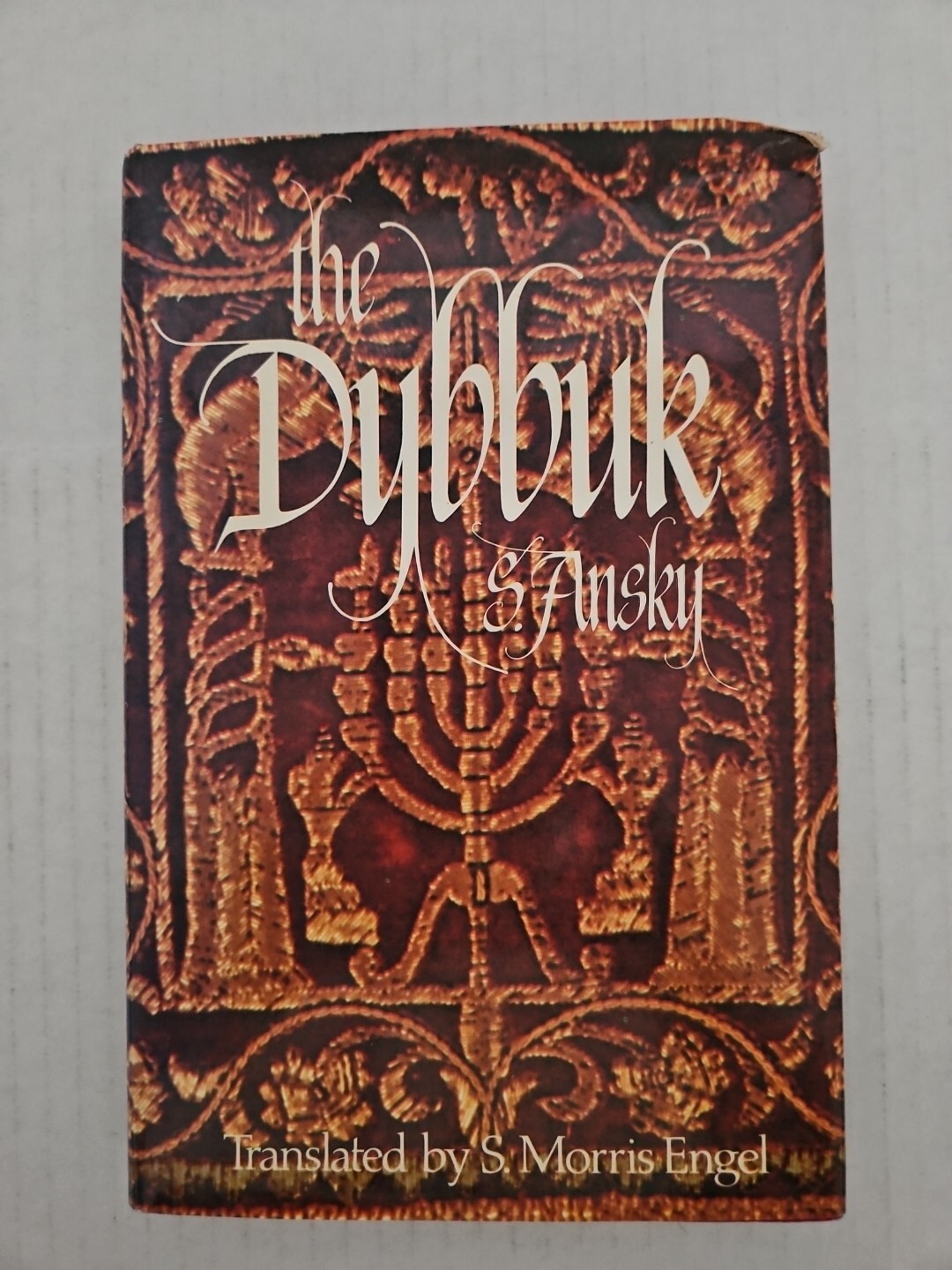 *SIGNED 1ST*S Ansky or Shloyme Zanvl / DYBBUK Between Two Worlds Translated 1974