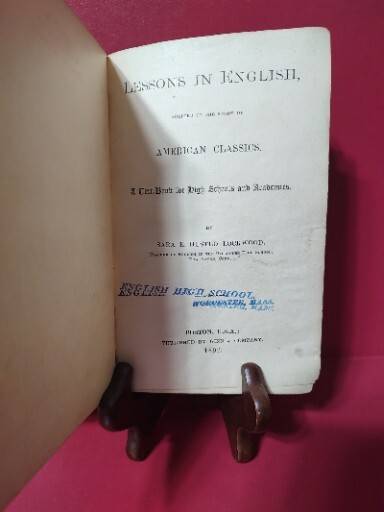 Lessons In English Text-Book For High school s And Academics