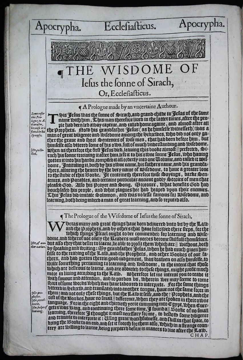1611 KJV KING JAMES BIBLE LEAF * APOCRYPHA TITLE PAGE * YOU PICK * 1634